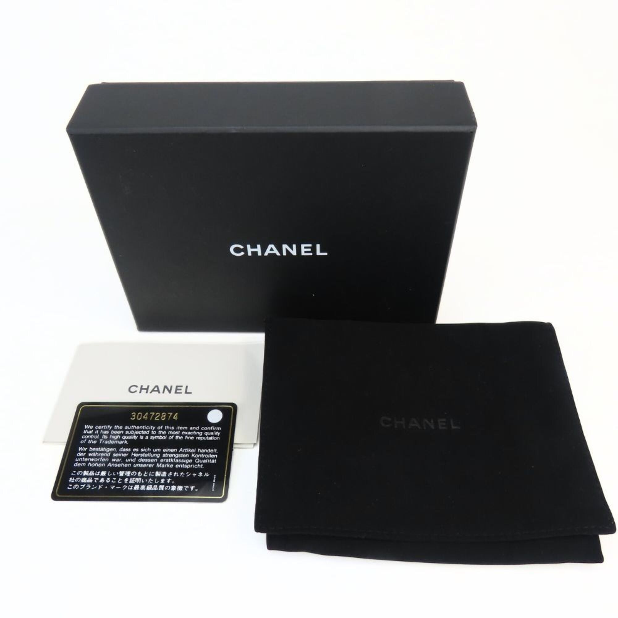 Chanel Green Grained Calfskin Wallet (Tri-Fold) (Pre-Owned)