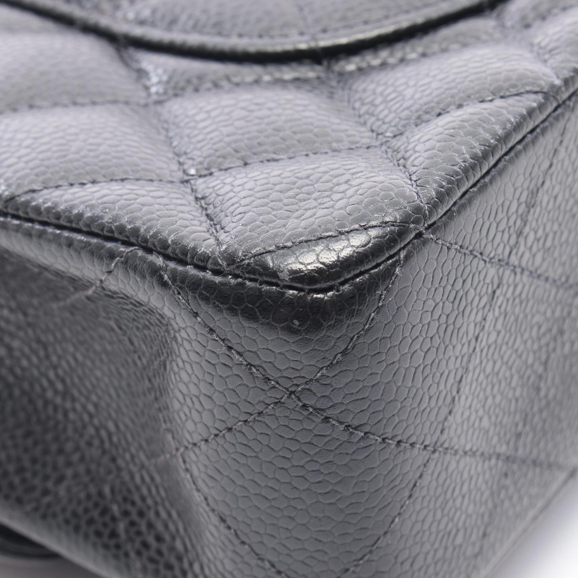 Chanel 2.55 Black Grained Calfskin Handbag Shoulder Bag (Pre-Owned)