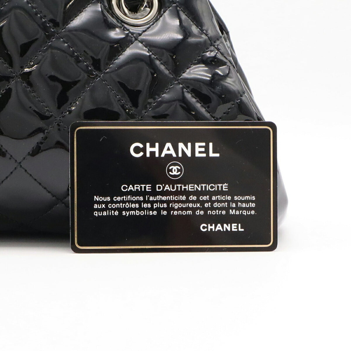 Chanel Black Shoulder Bag (Pre-Owned)