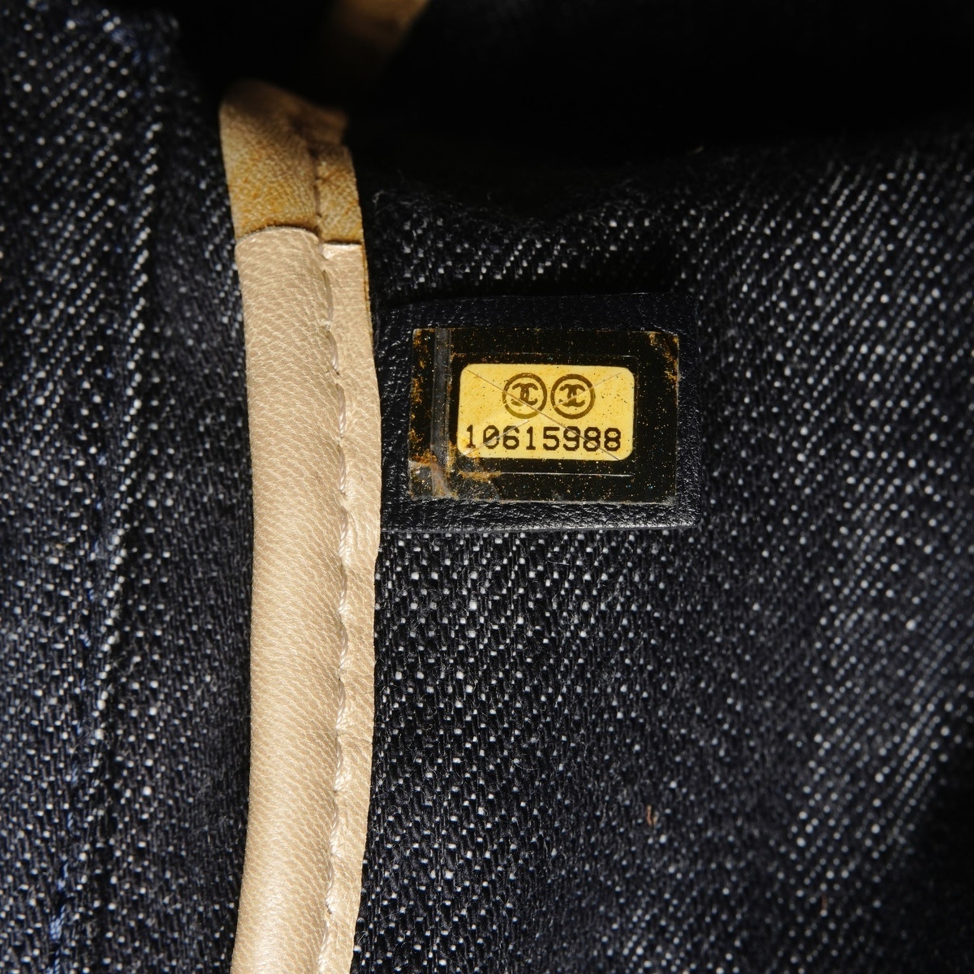 Chanel Blue Denim Shoulder Bag (Pre-Owned)