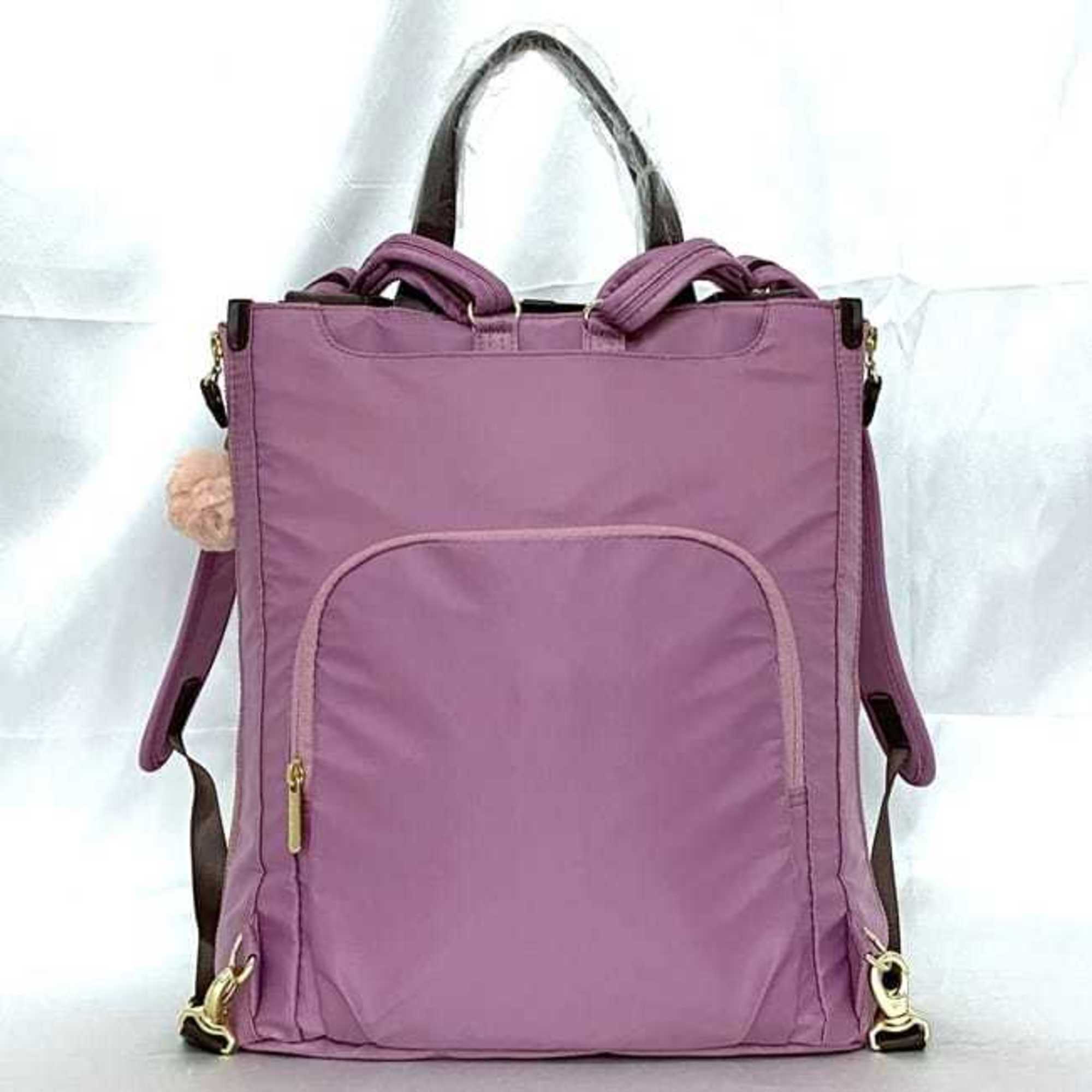 Kanana Project Brown Nylon Leather Backpack (Pre-Owned)