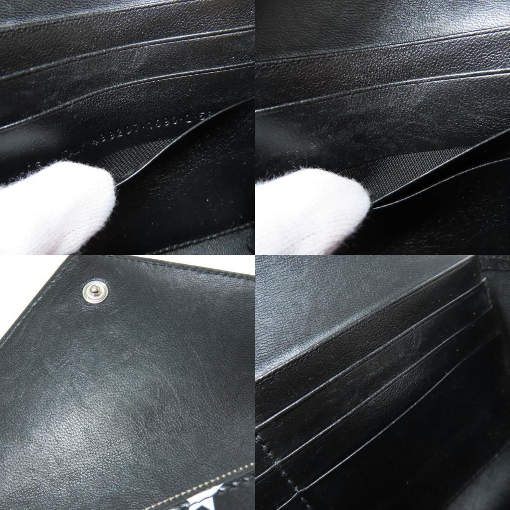 Balenciaga Black Leather Long Wallet (Bi-Fold) (Pre-Owned)