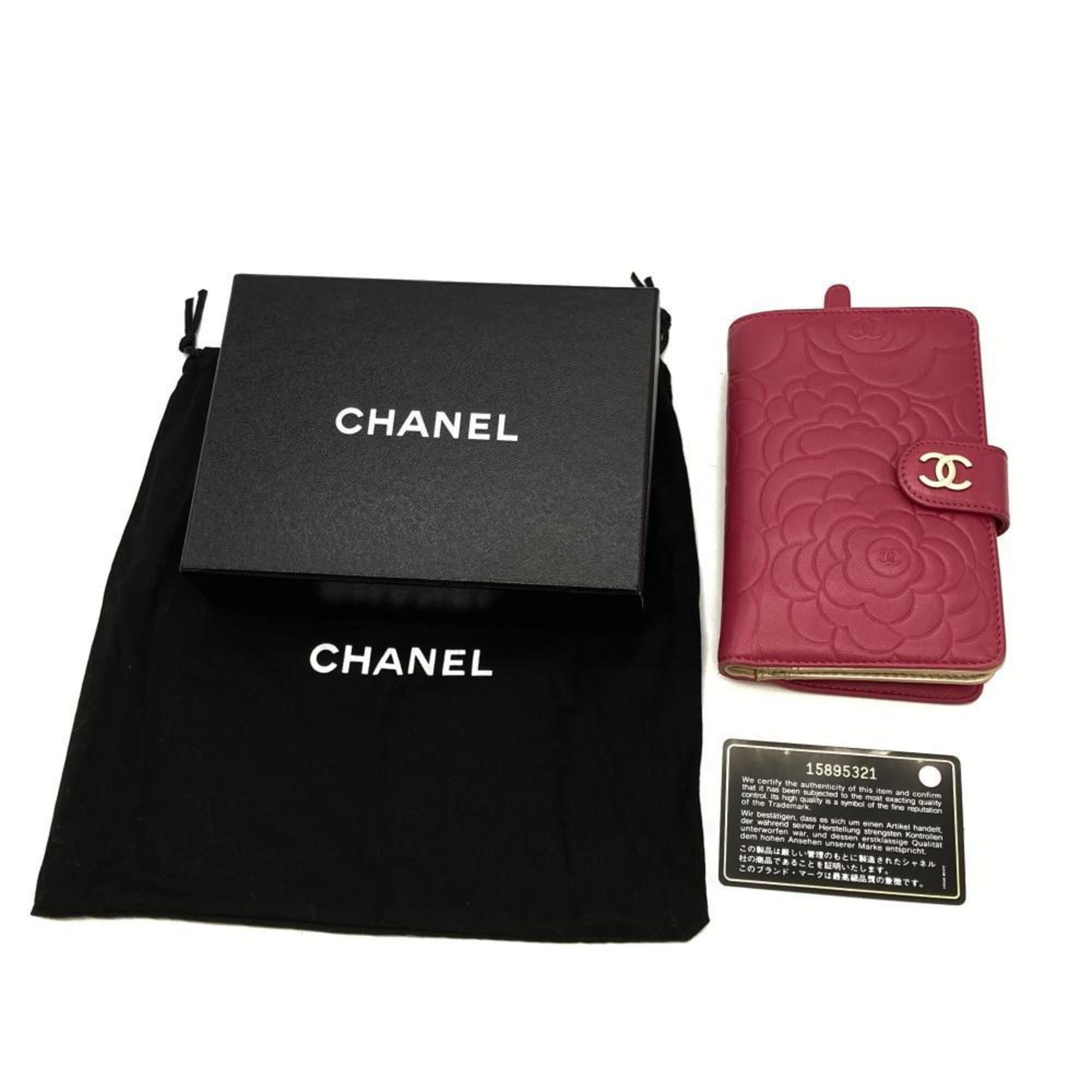 Chanel Black Pink Wallet (Bi-Fold) (Pre-Owned)