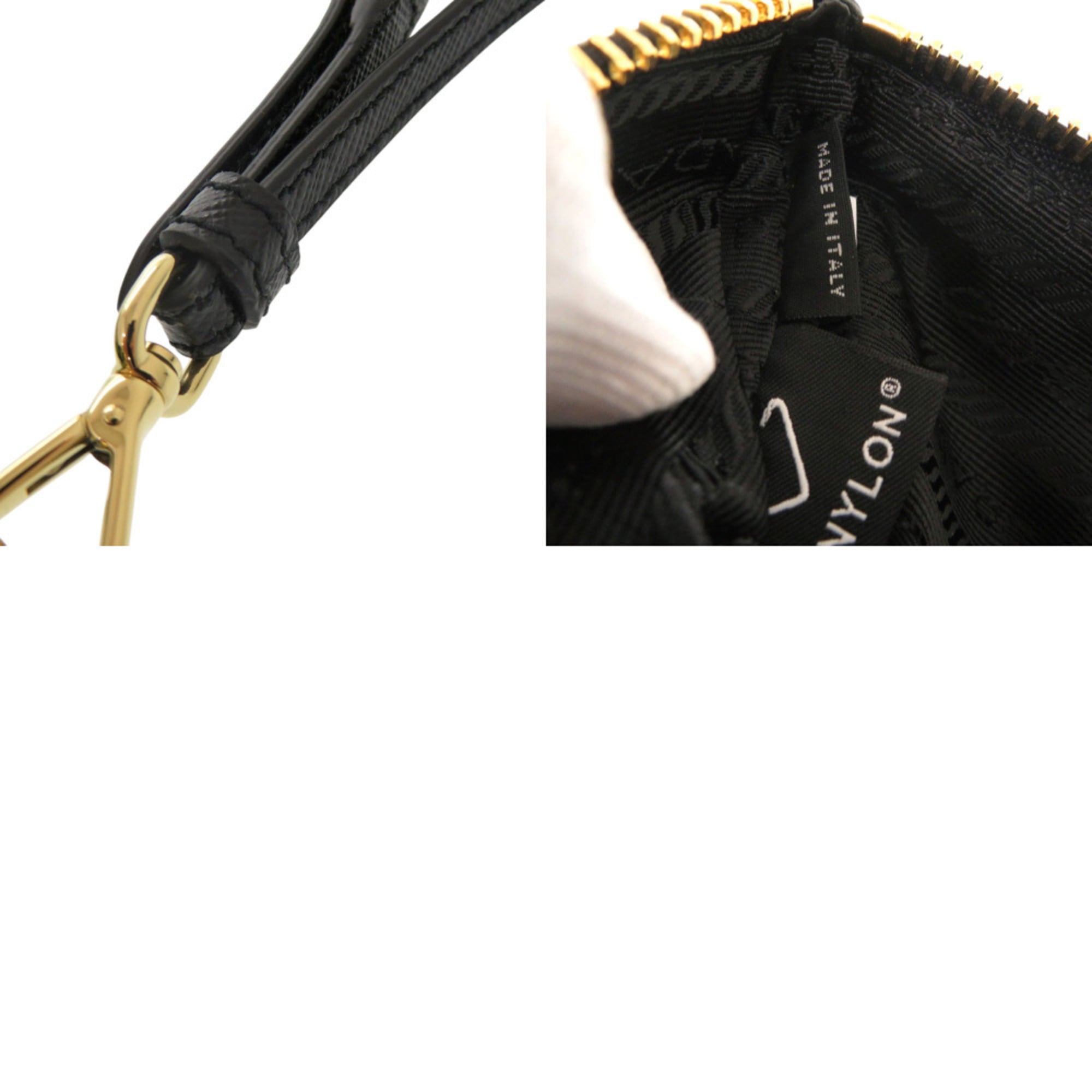 Prada Black Green Nylon Handbag Pouch (Pre-Owned)