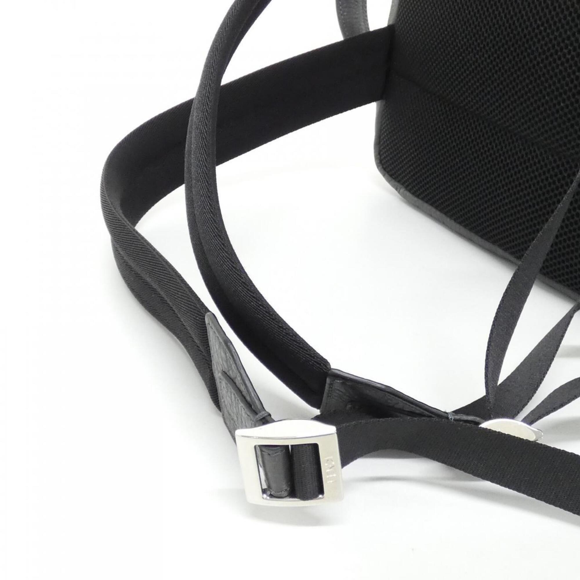 Fendi Selleria Silver Leather Backpack (Pre-Owned)