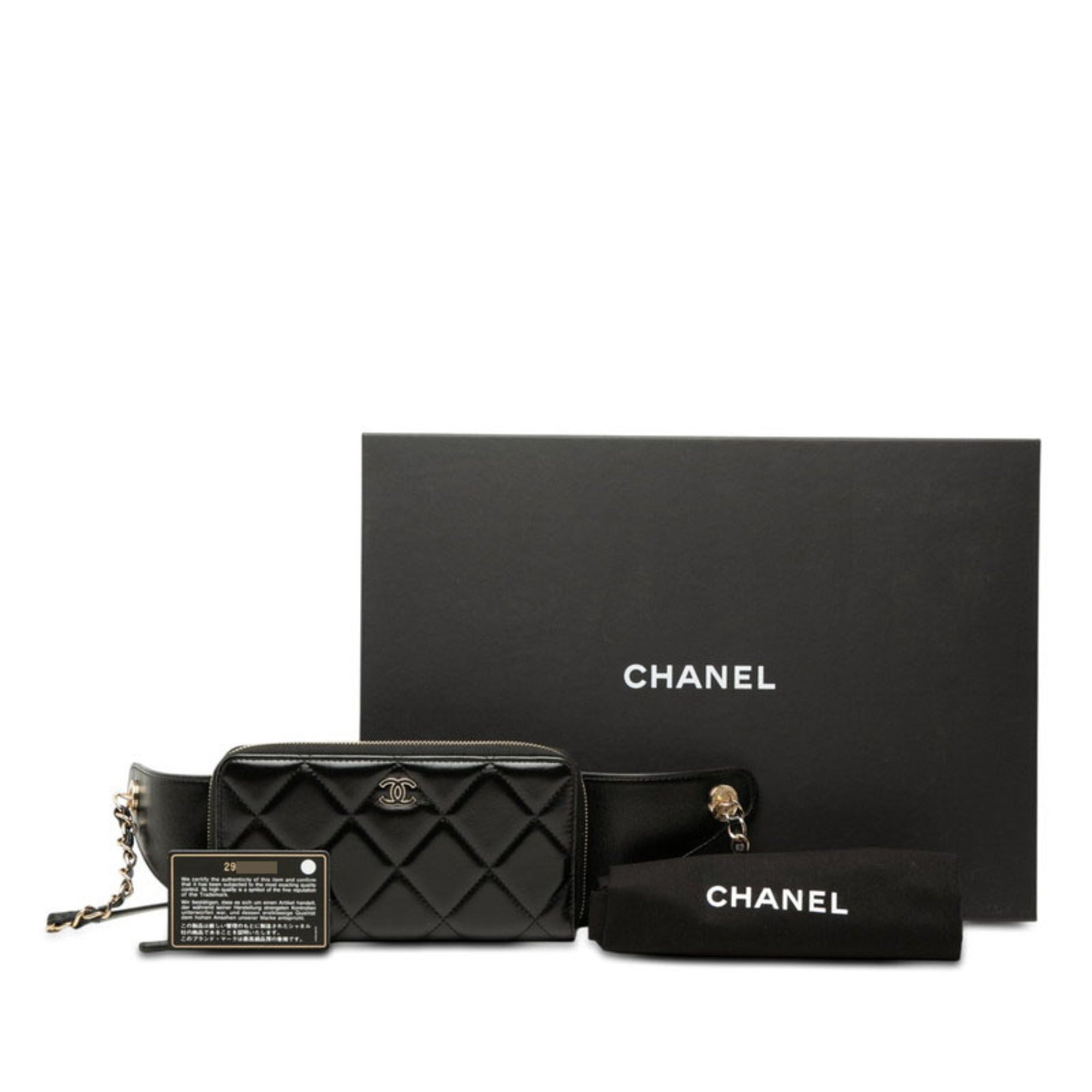 Chanel Black Leather Chain/Shoulder Wallet (Pre-Owned)