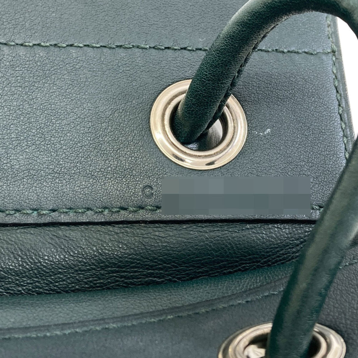 Hermes Green Swift Leather Shoulder Bag (Pre-Owned)