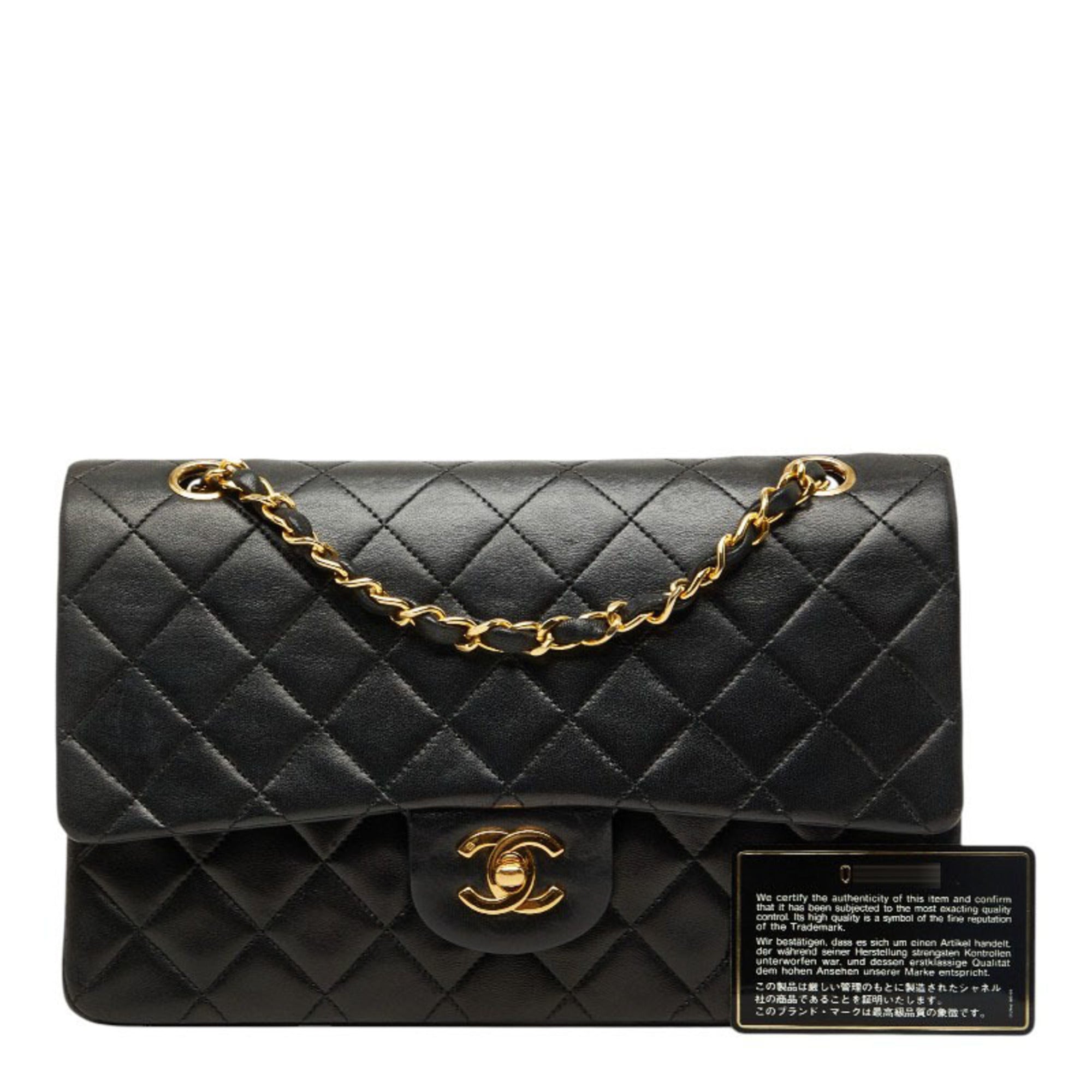 Chanel Black Leather Shoulder Bag (Pre-Owned)