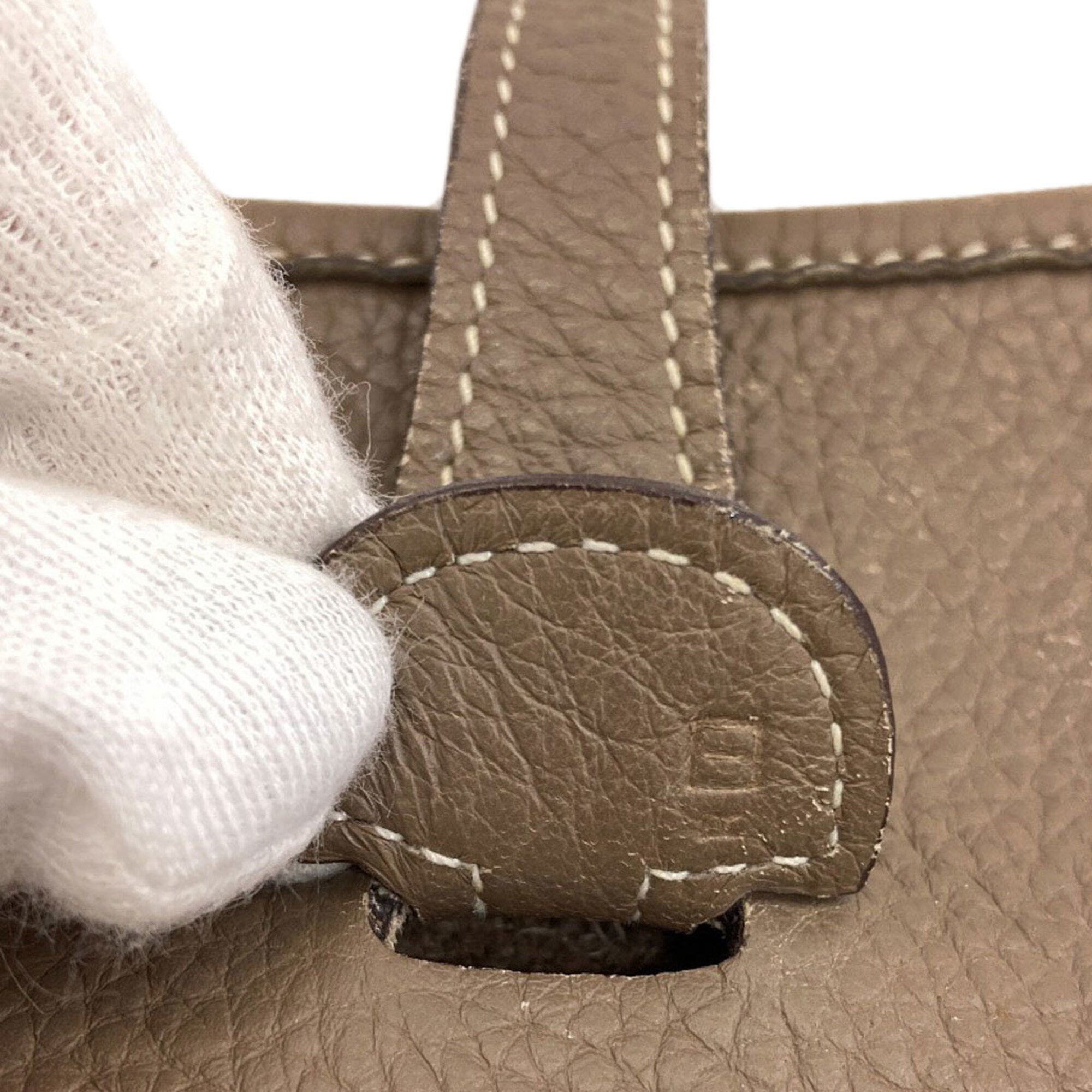 Hermes Black Epsom Leather Shoulder Bag (Pre-Owned)