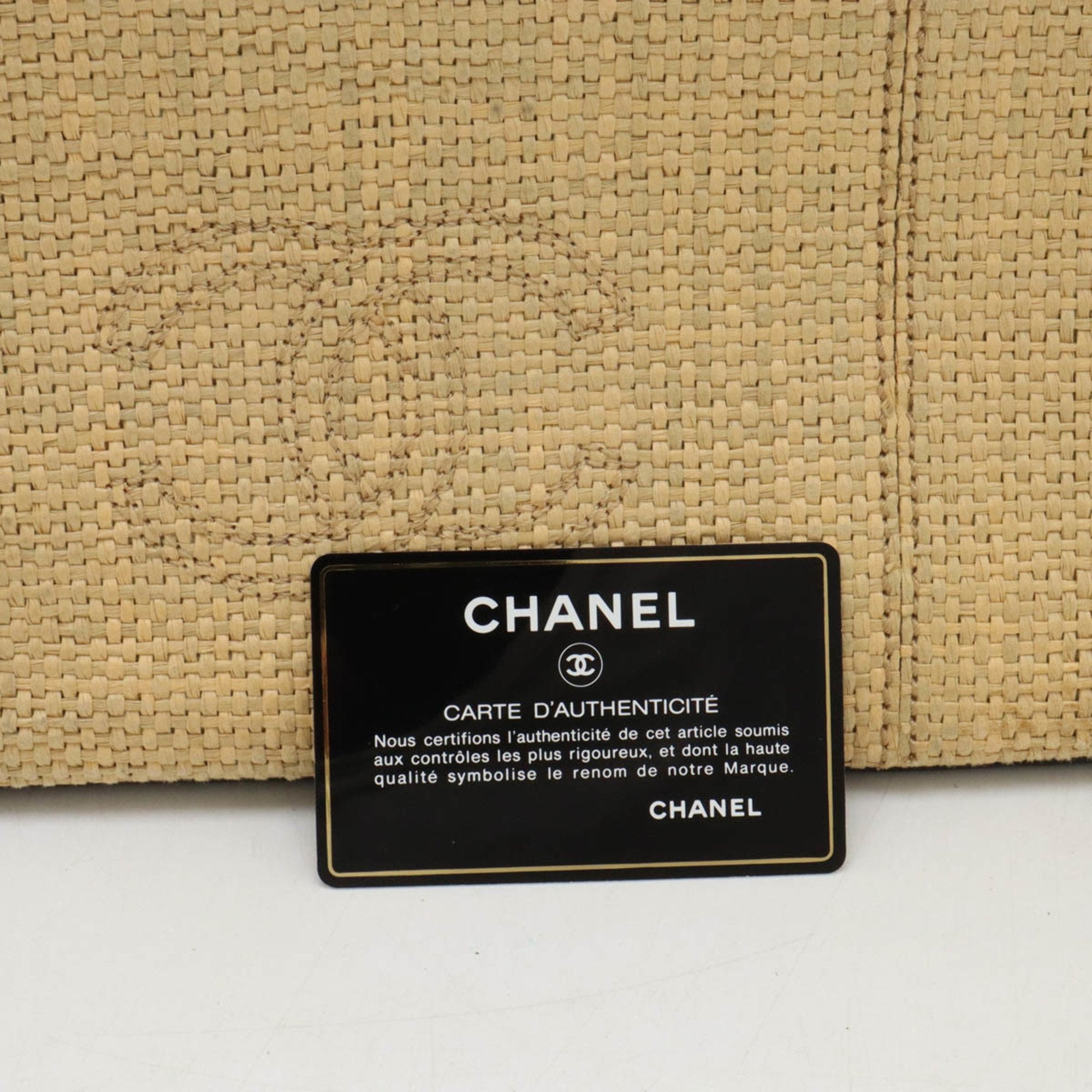 Chanel Dark Brown Straw Leather Shoulder Bag Tote Bag (Pre-Owned)
