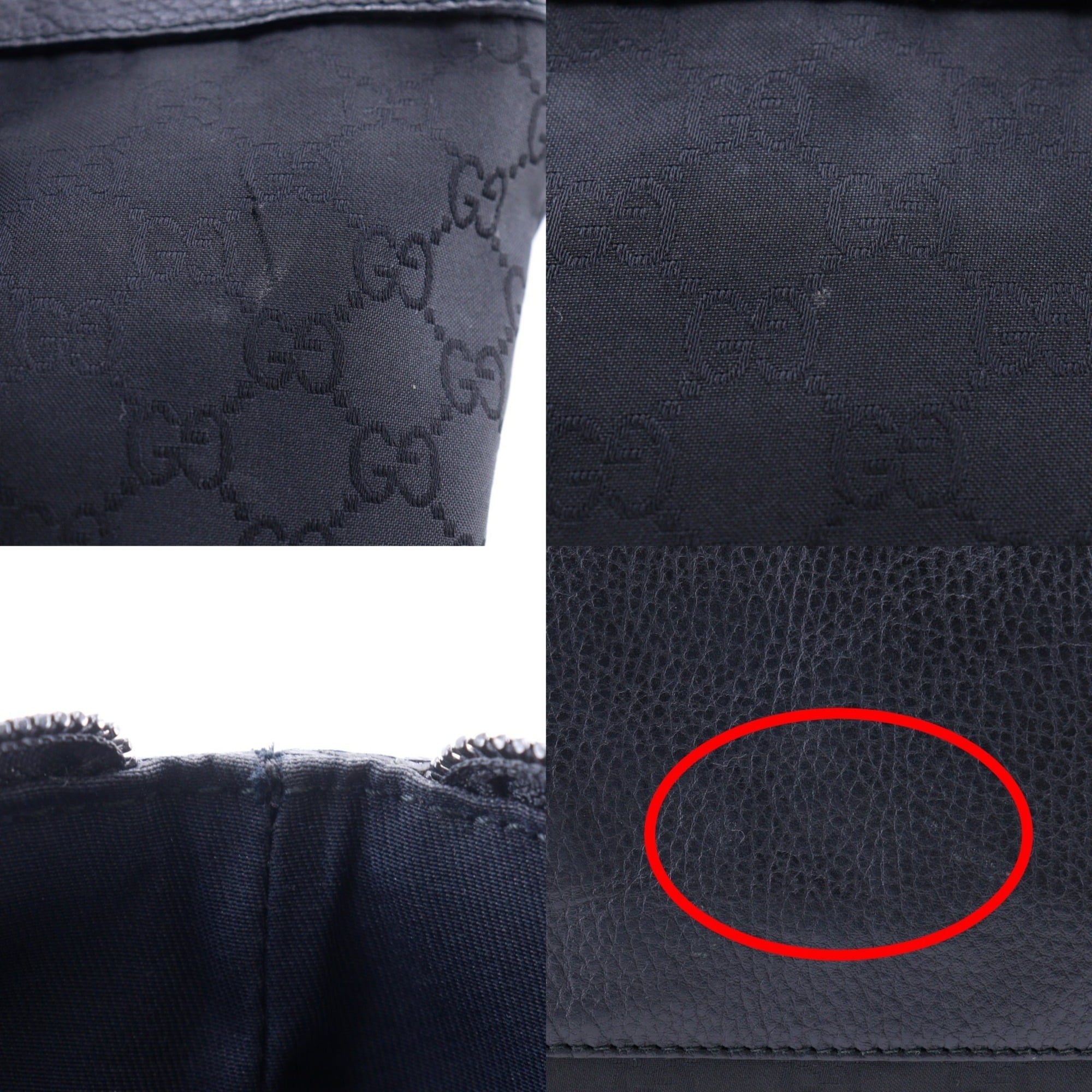 Gucci Black Nylon Canvas Tote Bag (Pre-Owned)