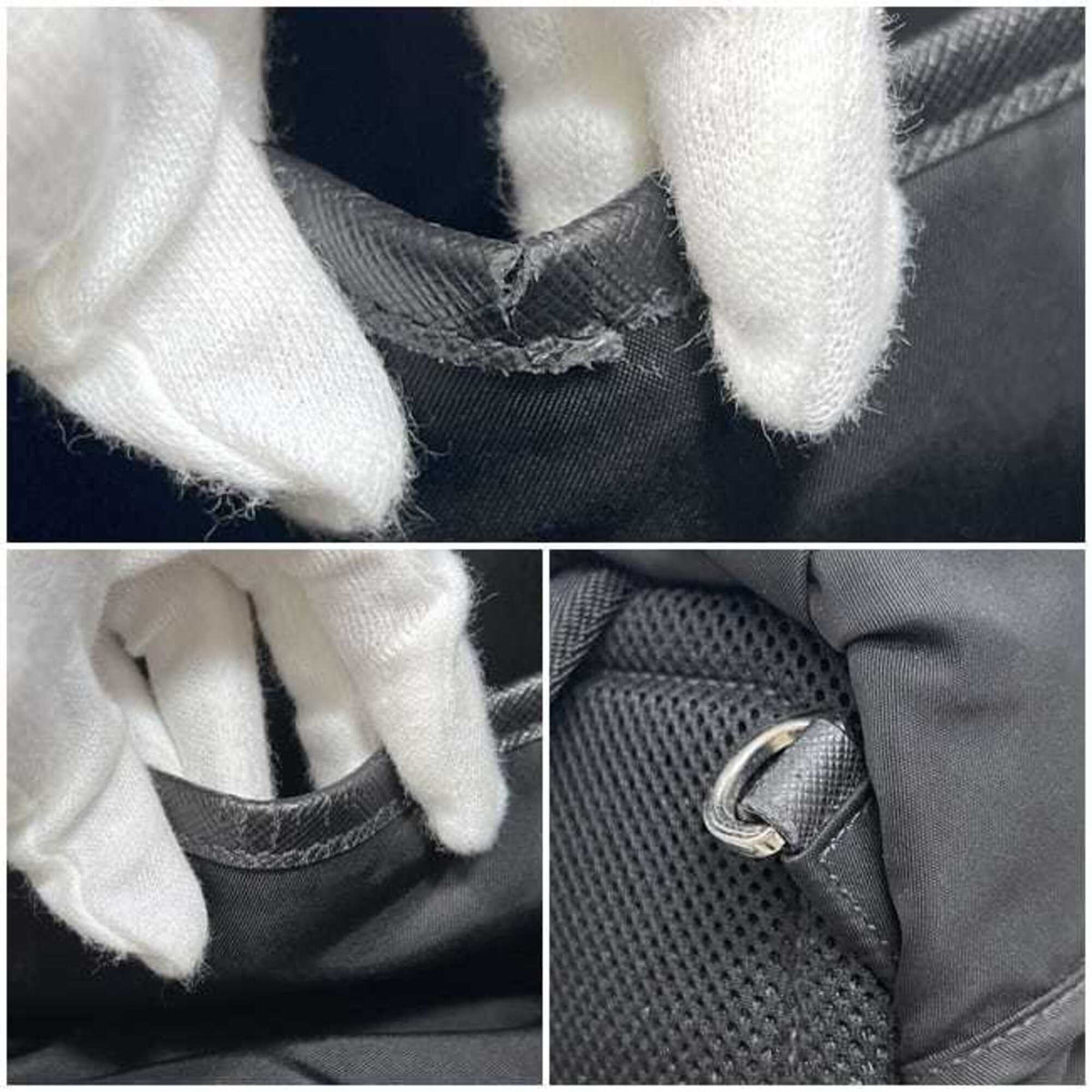 Prada Black Nero Nylon Backpack (Pre-Owned)