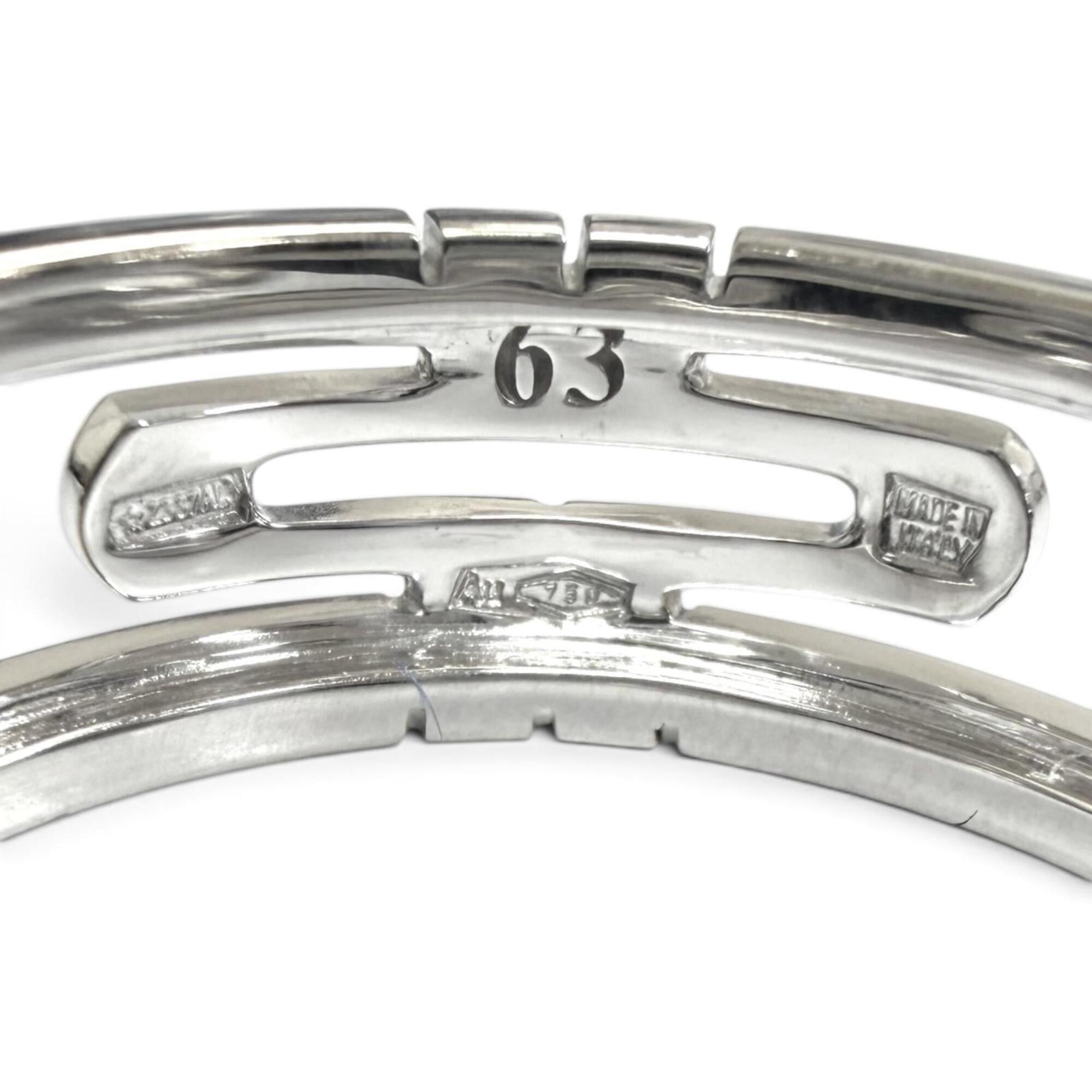 Bvlgari White Gold White Gold (18K) Band Ring (Pre-Owned)