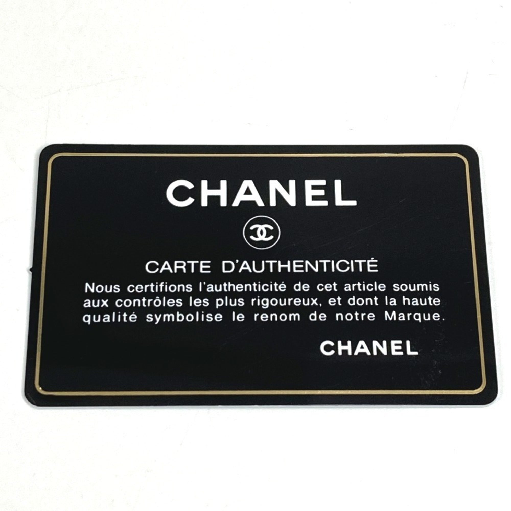 Chanel Matelasse Pink Red Color Leather Shoulder Bag (Pre-Owned)