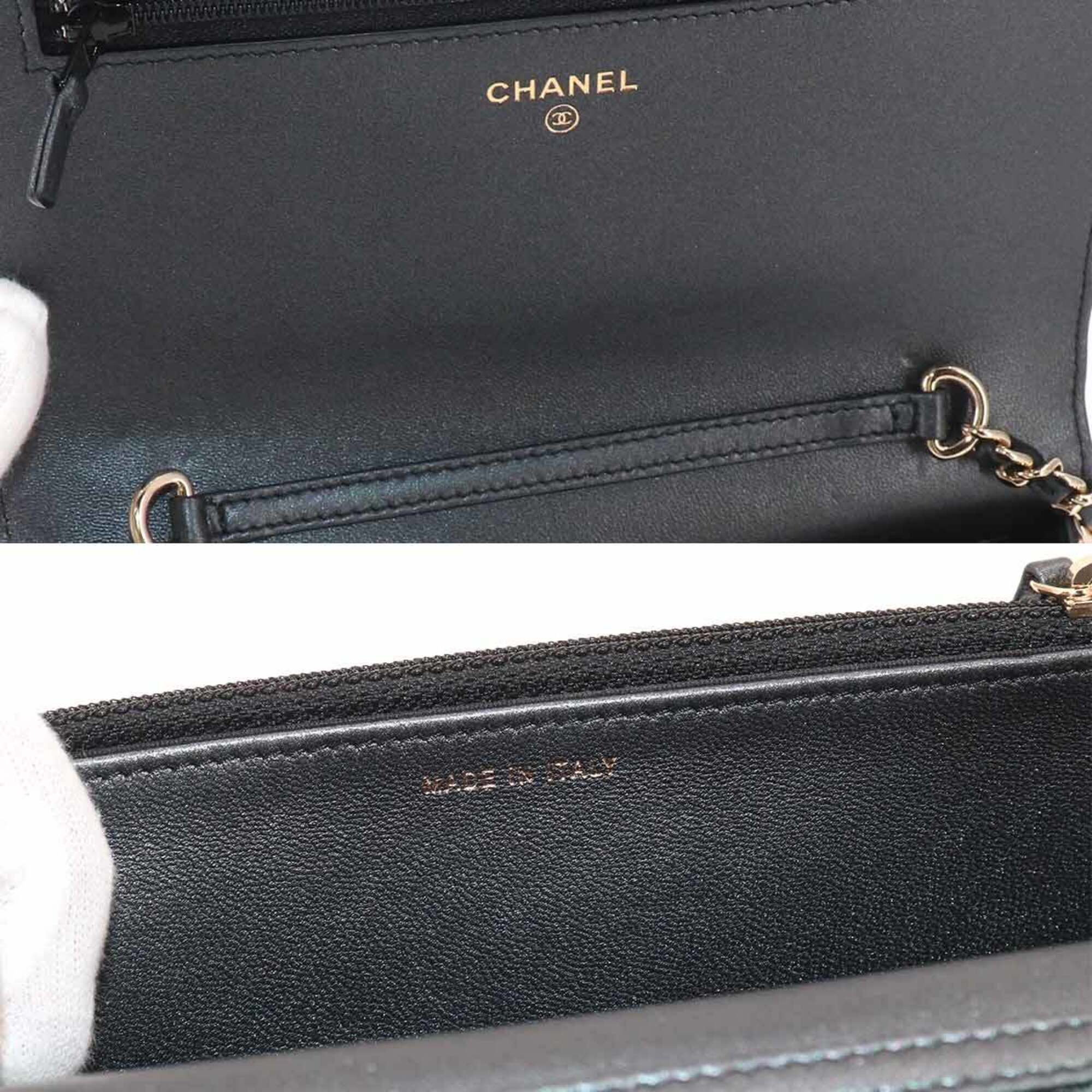 Chanel Matelasse Metallic Gray Leather Chain/Shoulder Wallet (Pre-Owned)