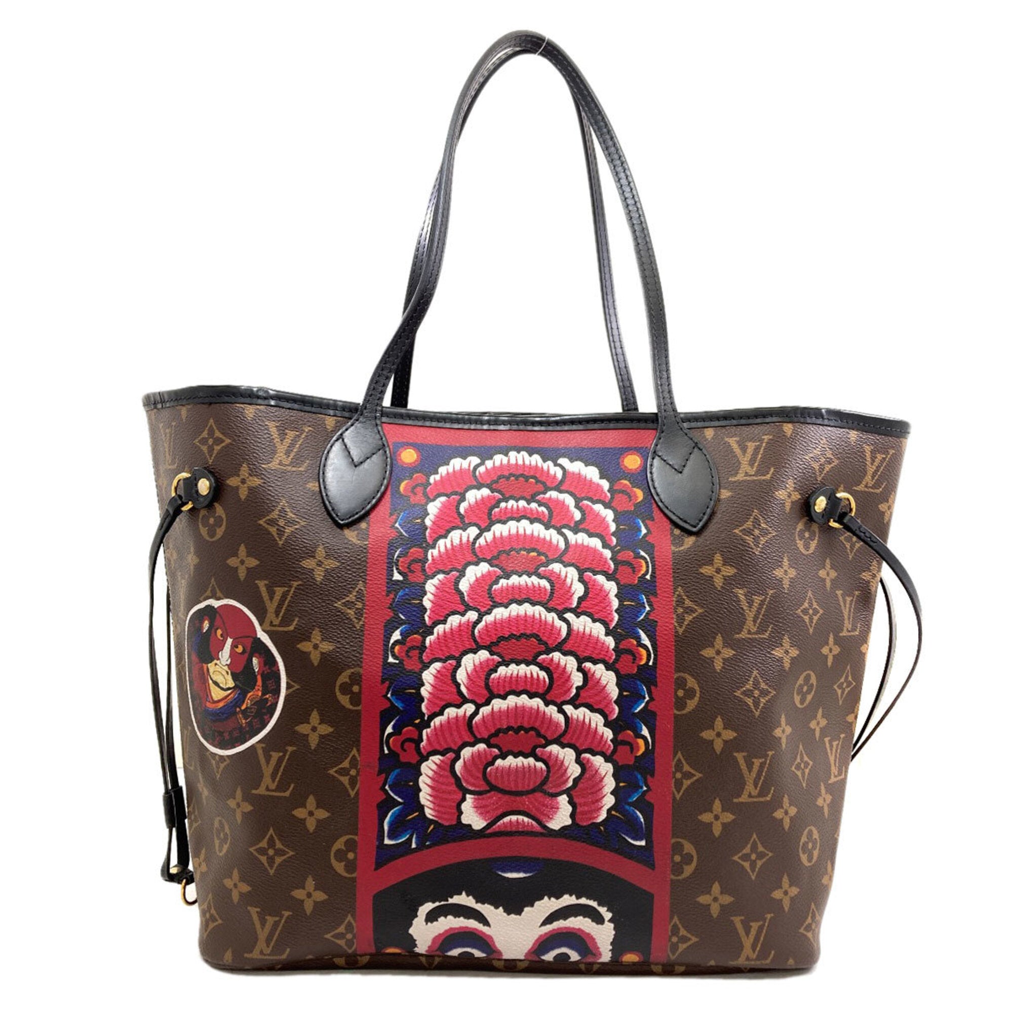 Louis Vuitton Monogram Monogram Pouch Tote Bag (Pre-Owned)
