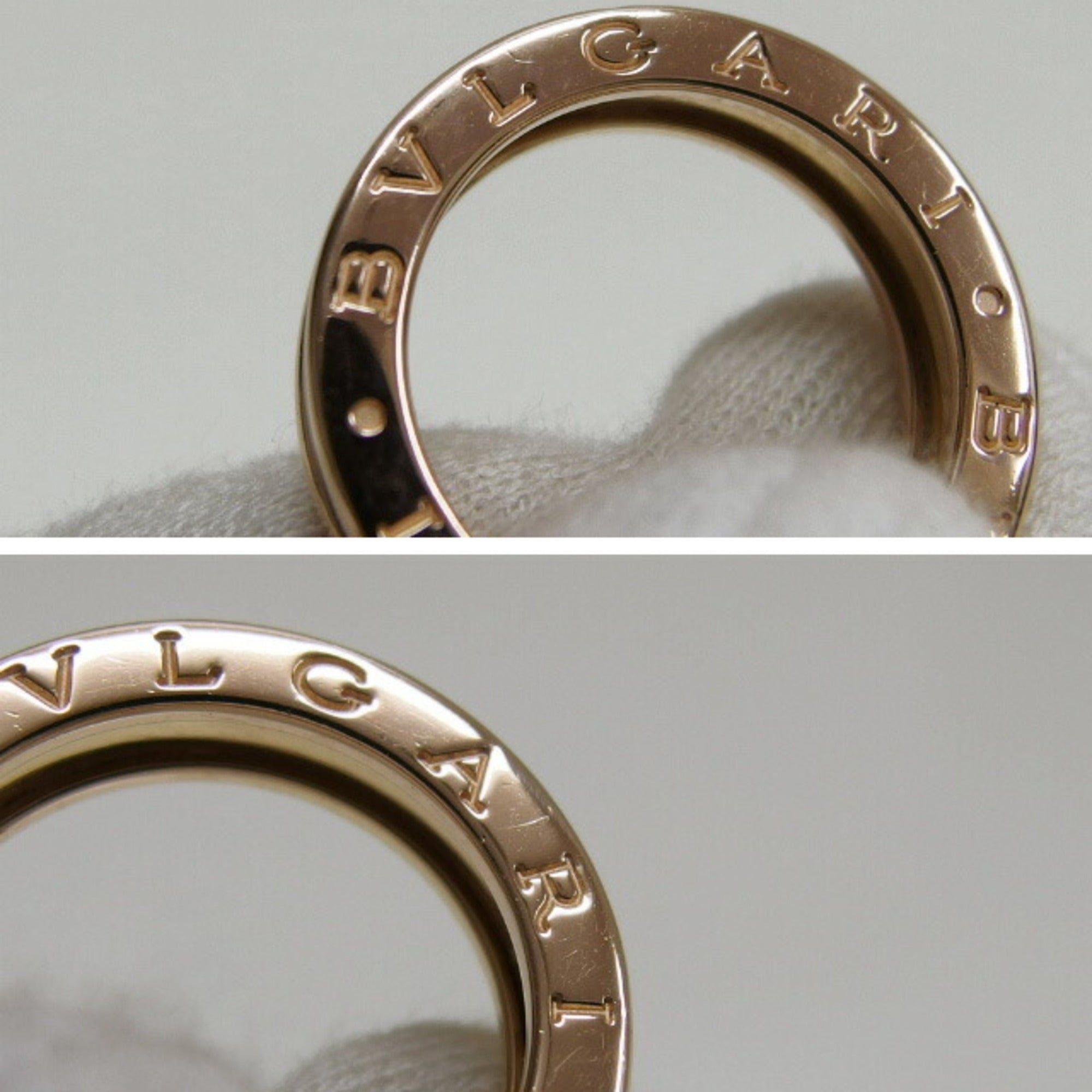 Bvlgari Pink Gold (18K) Band Ring (Pre-Owned)