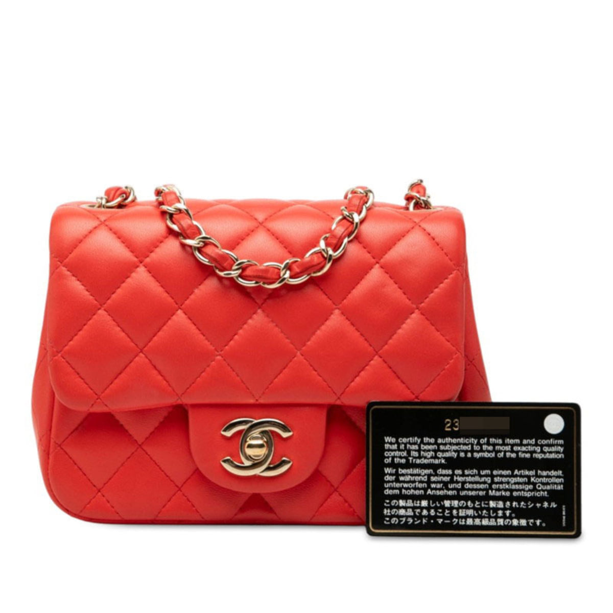 Chanel Matelasse Red Color Leather Shoulder Bag (Pre-Owned)
