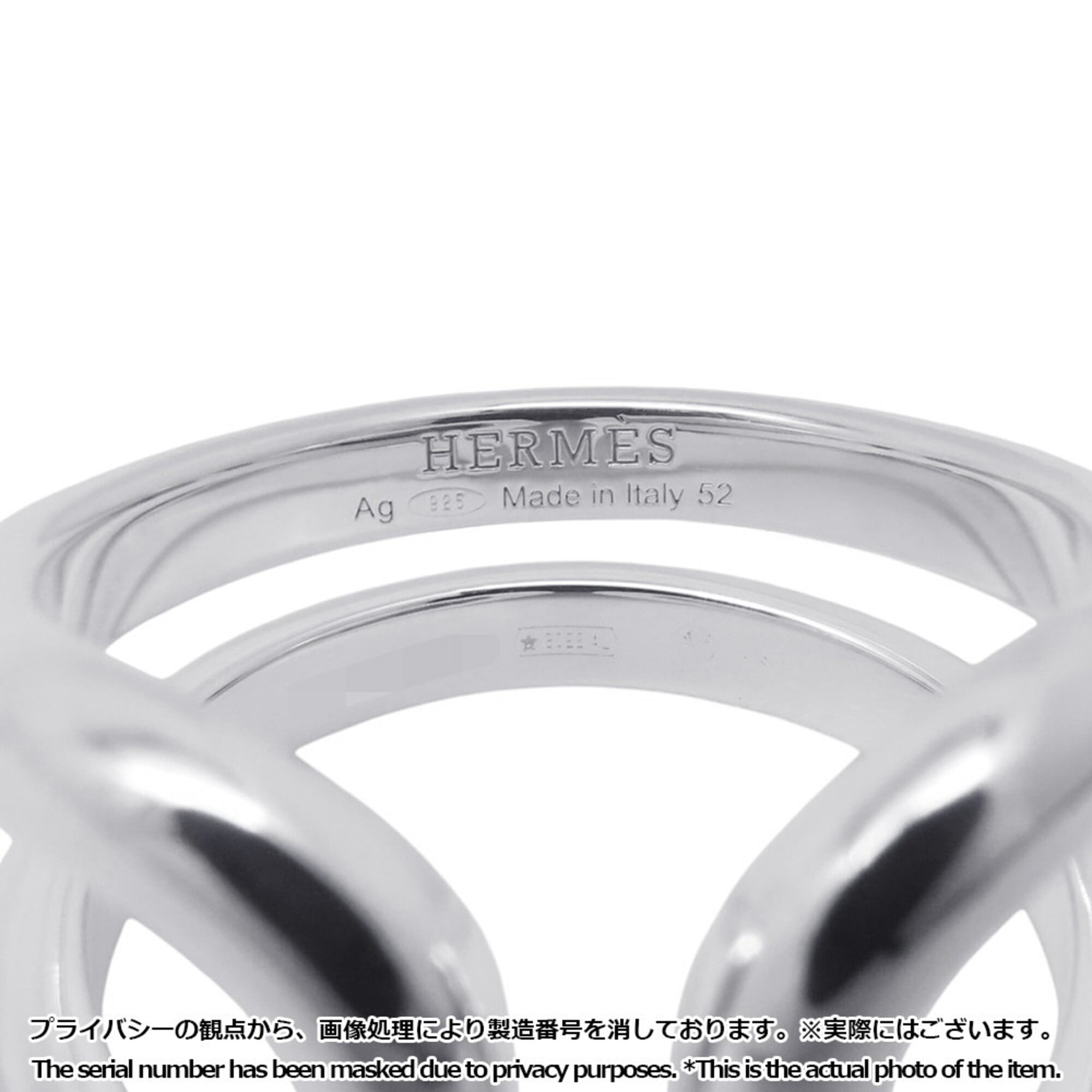 Hermes Silver Silver 925 (Pre-Owned)
