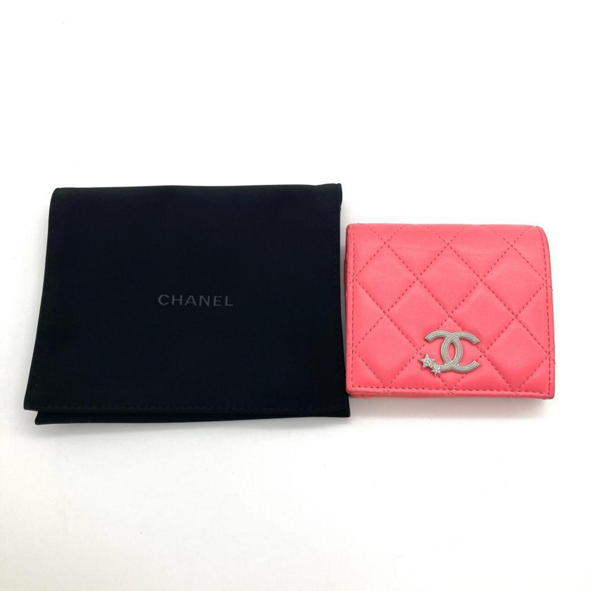 Chanel Pink Leather Wallet (Bi-Fold) (Pre-Owned)