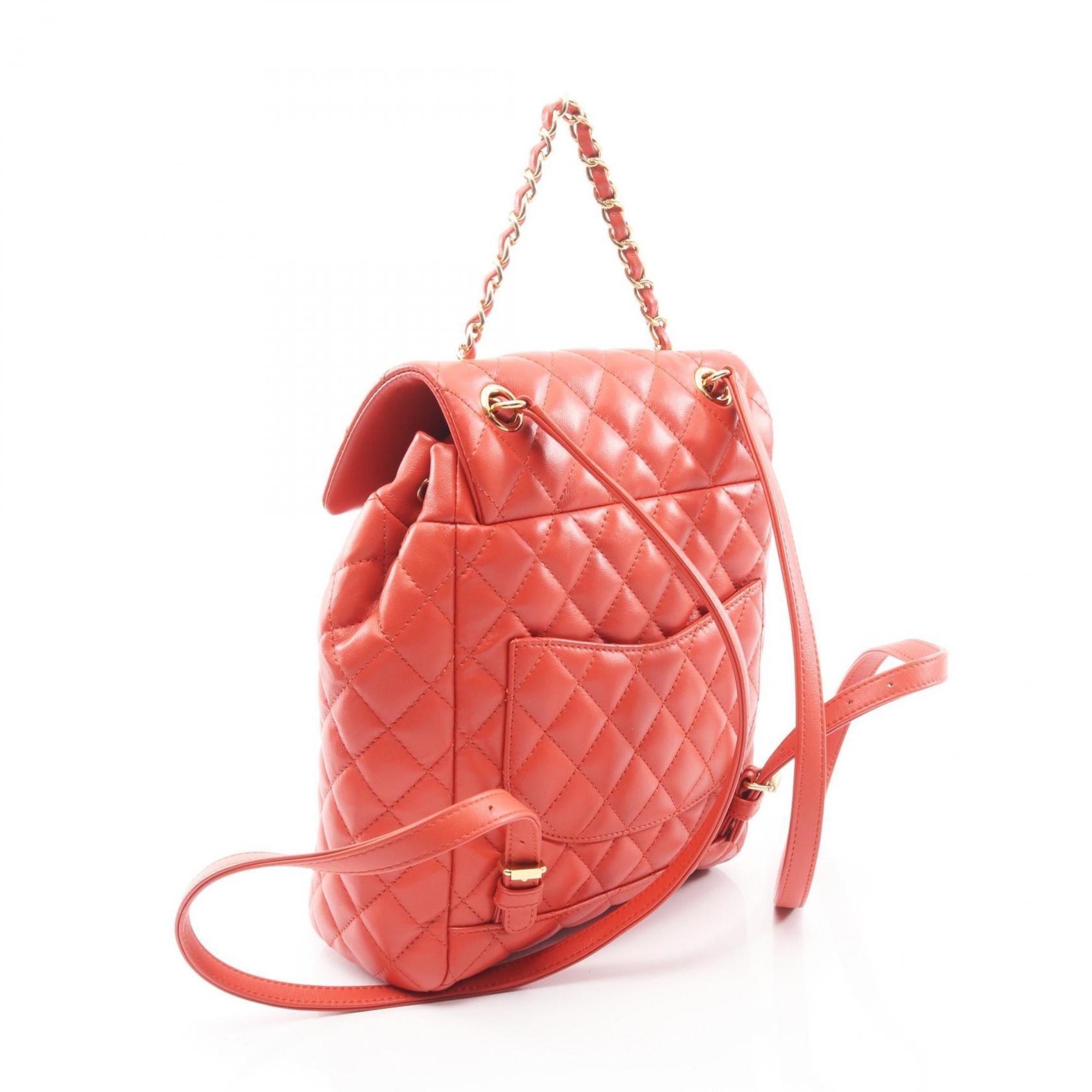 Chanel Orange Leather Backpack (Pre-Owned)