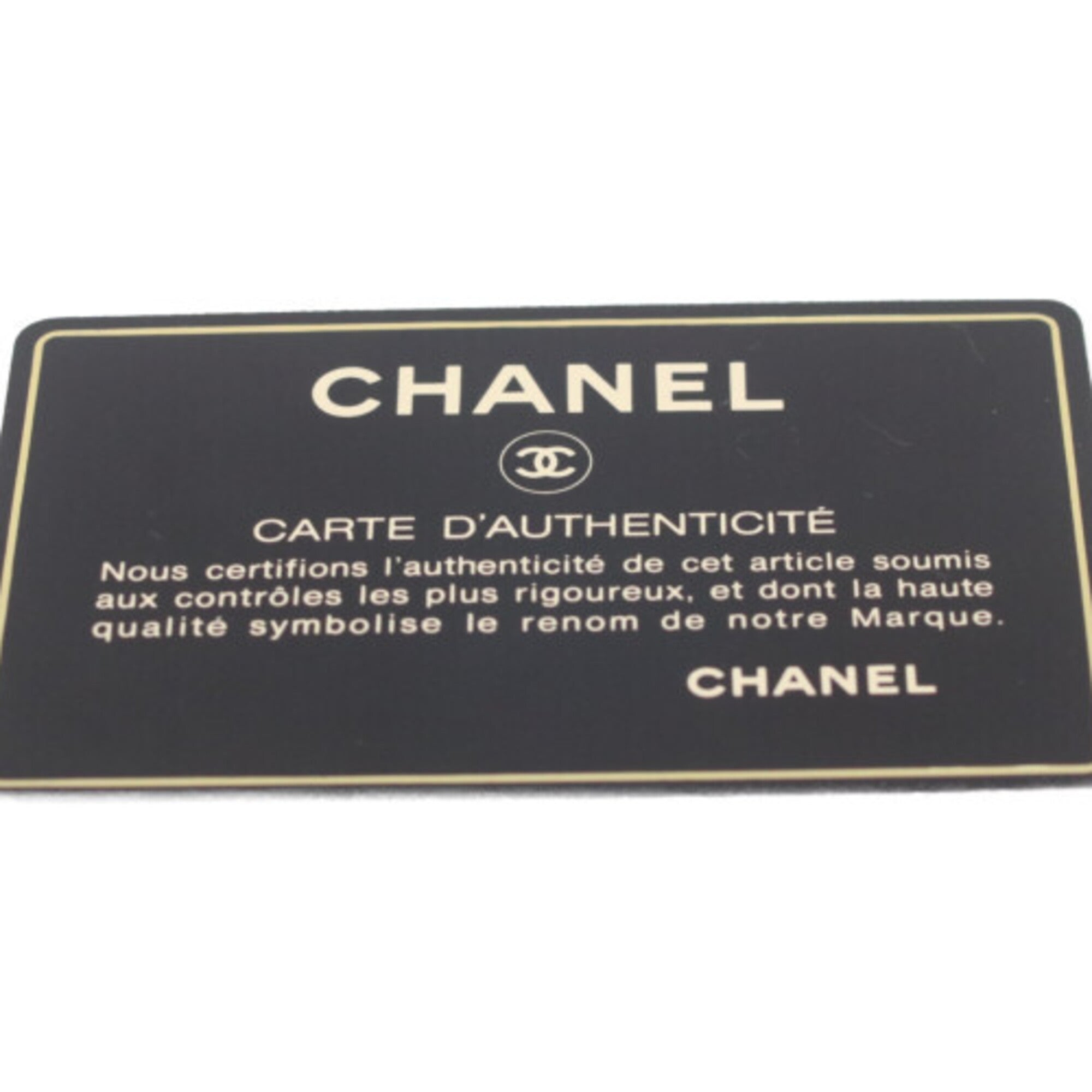 Chanel Black Leather Shoulder Bag (Pre-Owned)