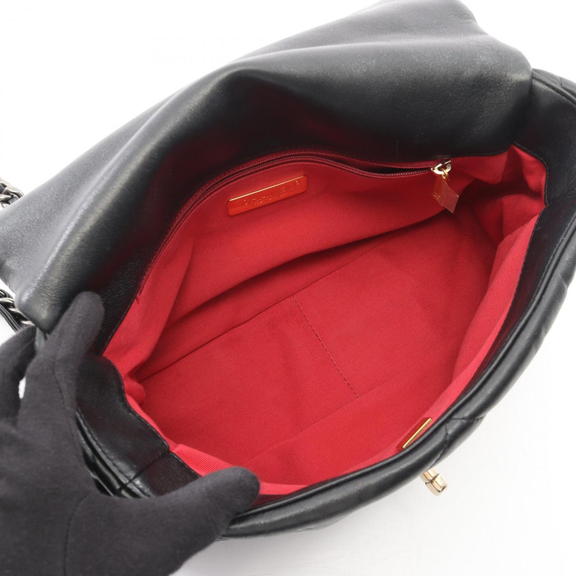 Chanel Black Leather Handbag Shoulder Bag (Pre-Owned)