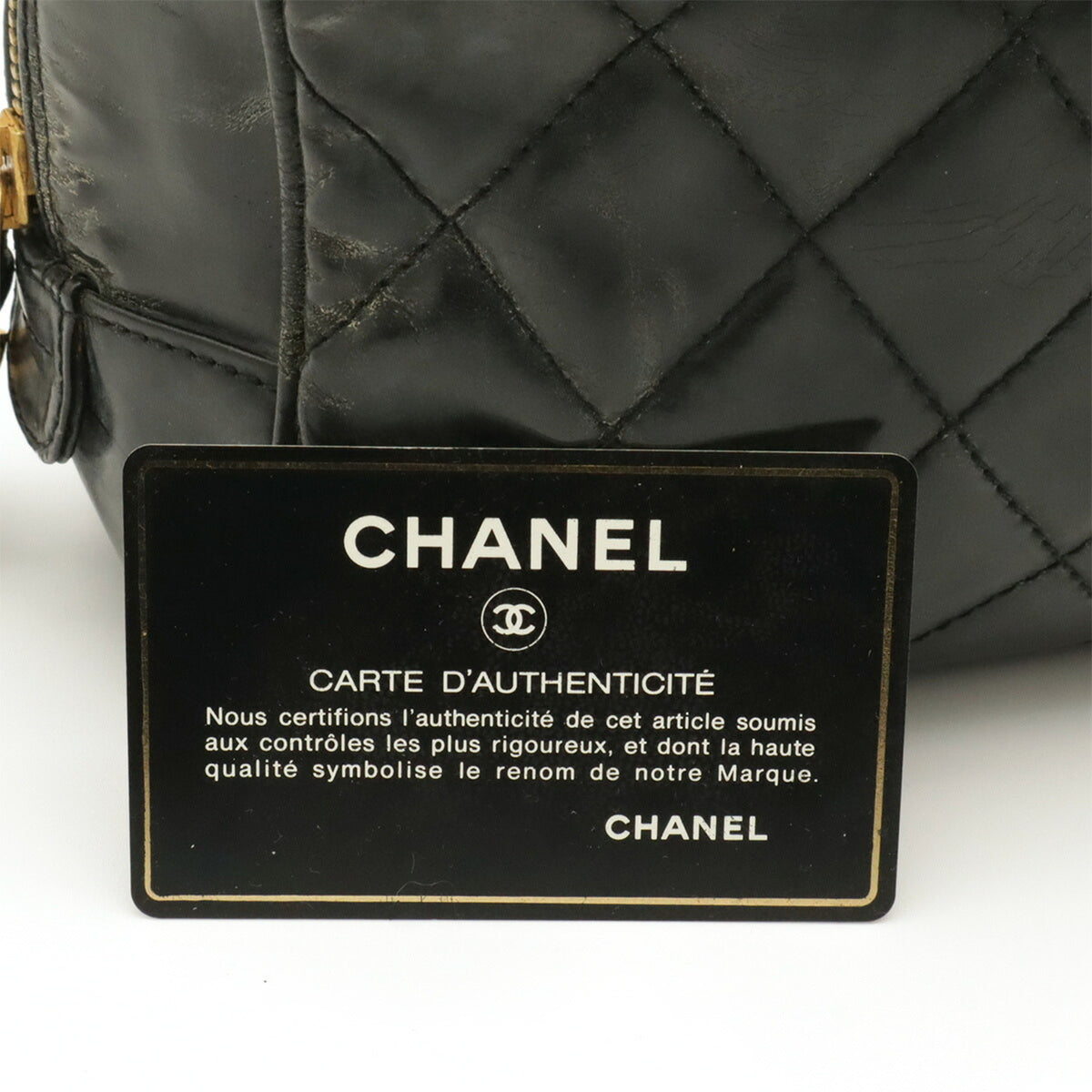 Chanel Black Patent Leather Clutch Bag Pouch (Pre-Owned)