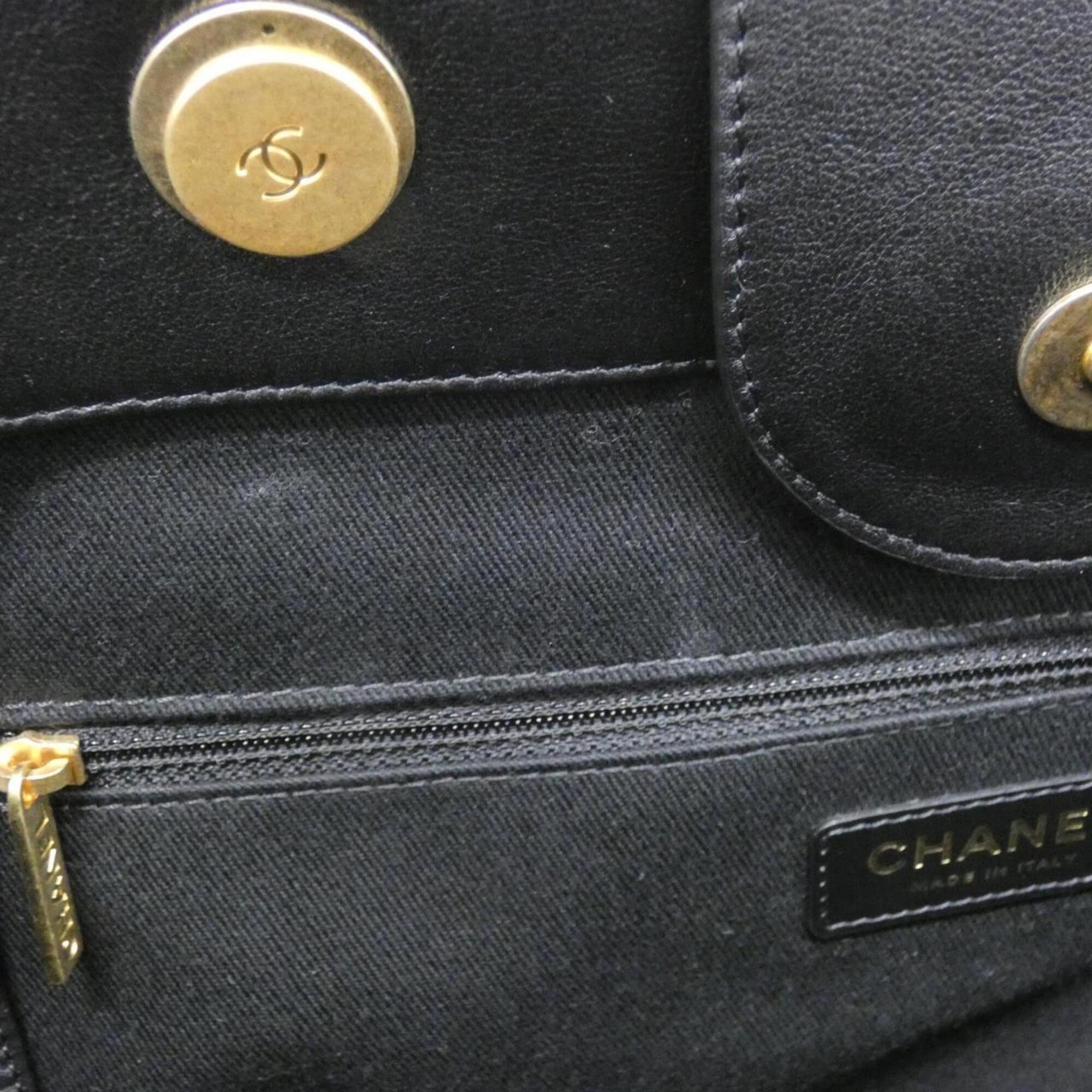 Chanel Black Gray Leather Knit Handbag (Pre-Owned)
