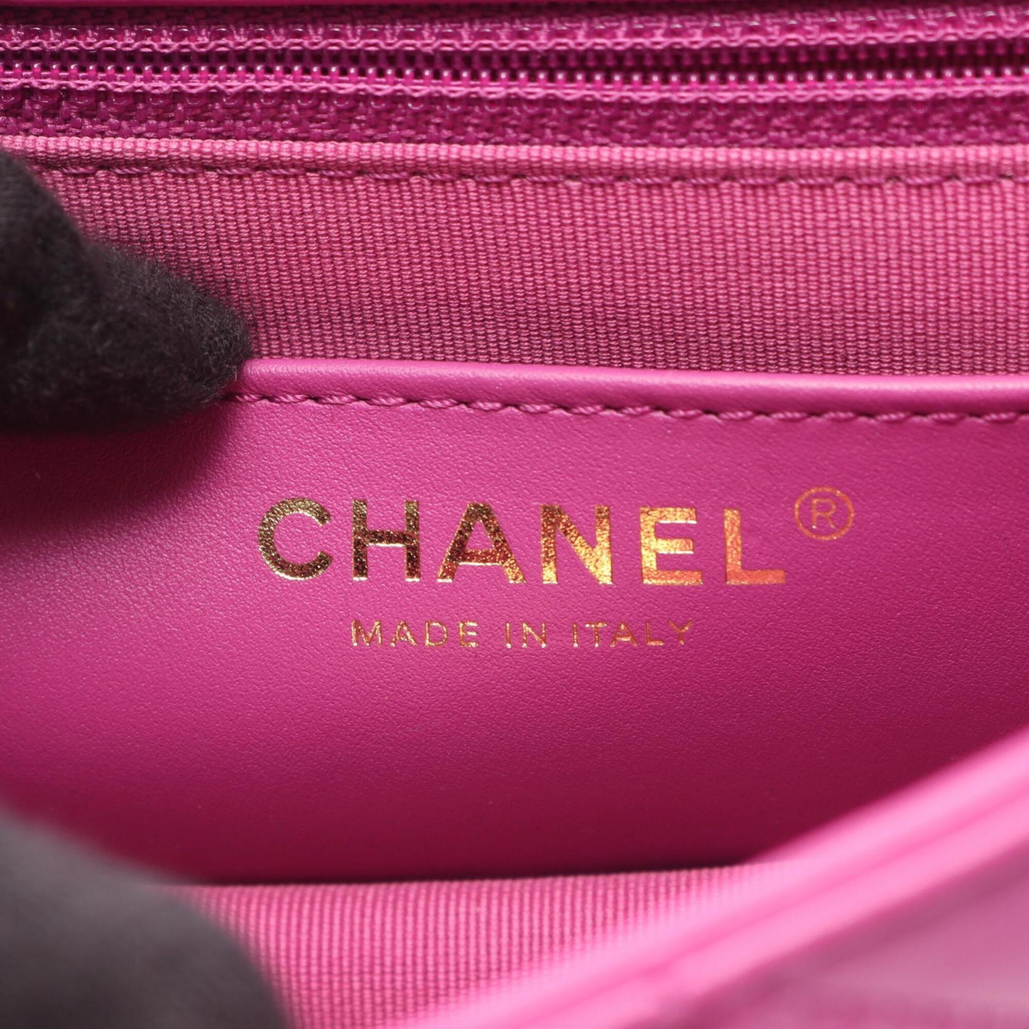 Chanel Purple Leather Handbag Shoulder Bag (Pre-Owned)