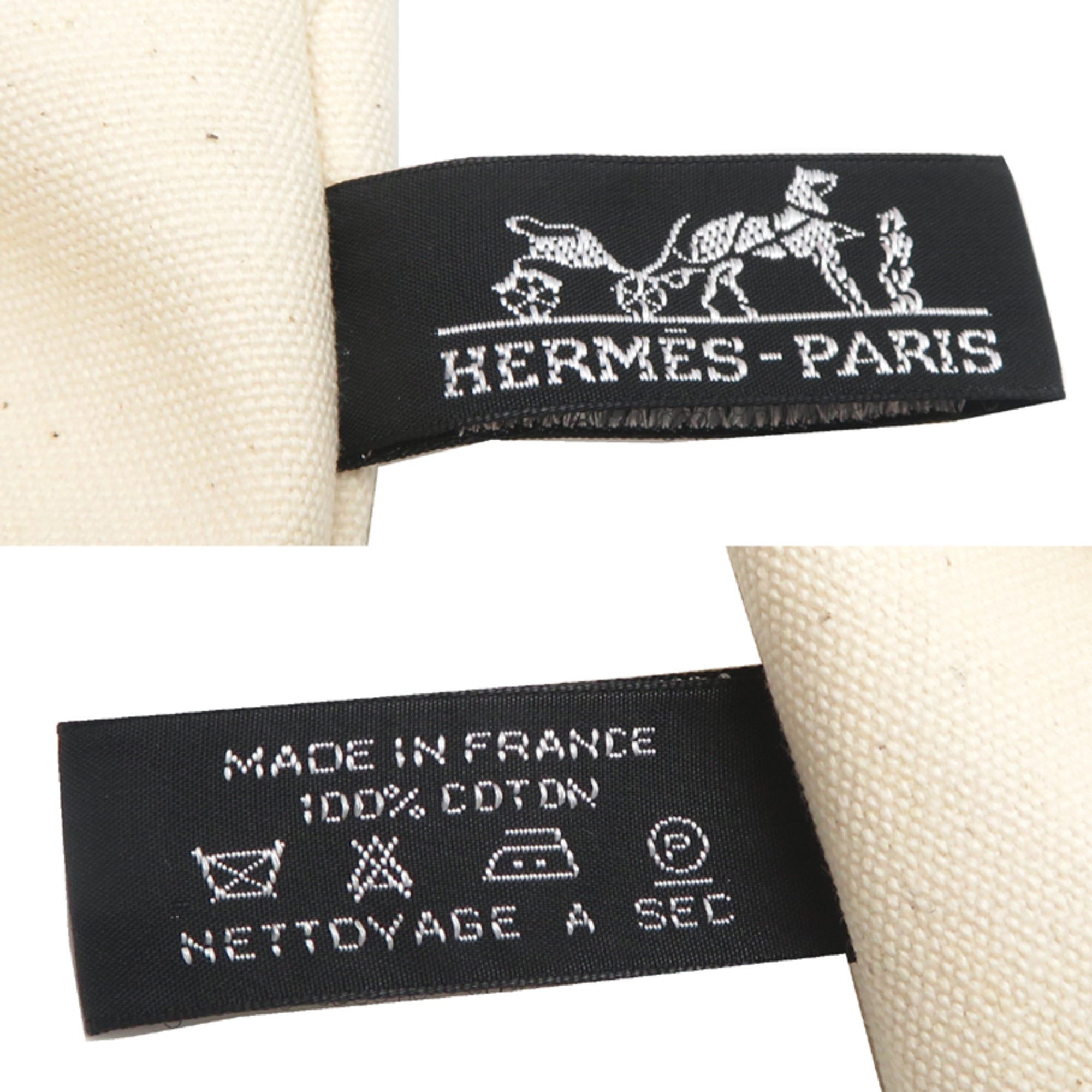 Hermes Orange Canvas Cotton Tote Bag (Pre-Owned)