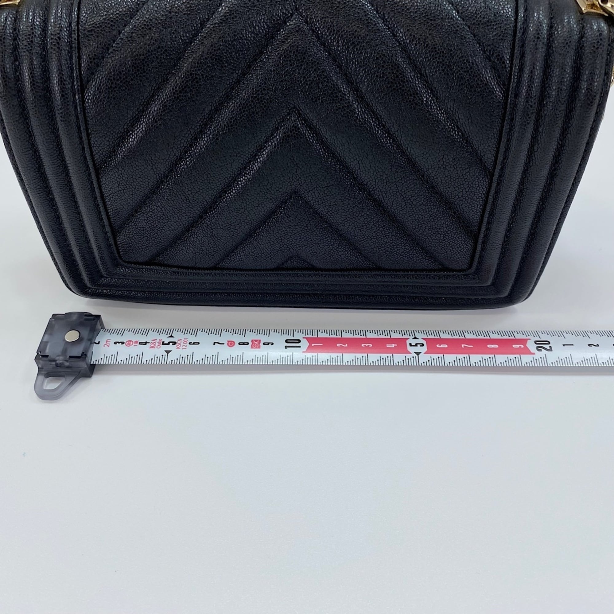 Chanel Boy Chanel Black Shoulder Bag (Pre-Owned)