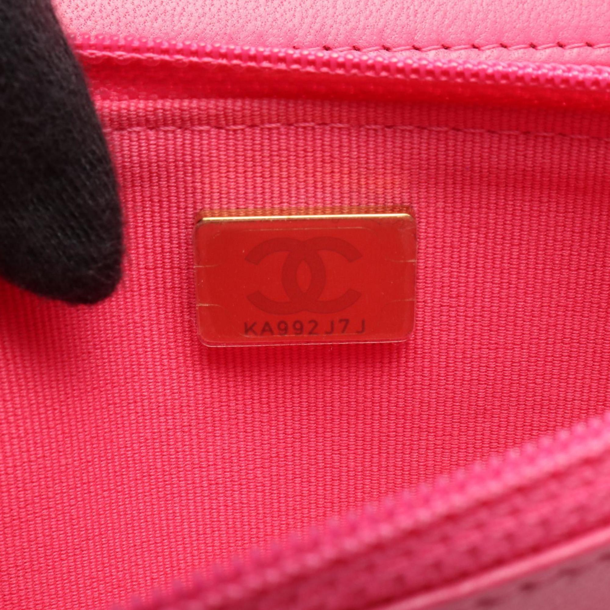 Chanel Pink Leather Shoulder Bag (Pre-Owned)