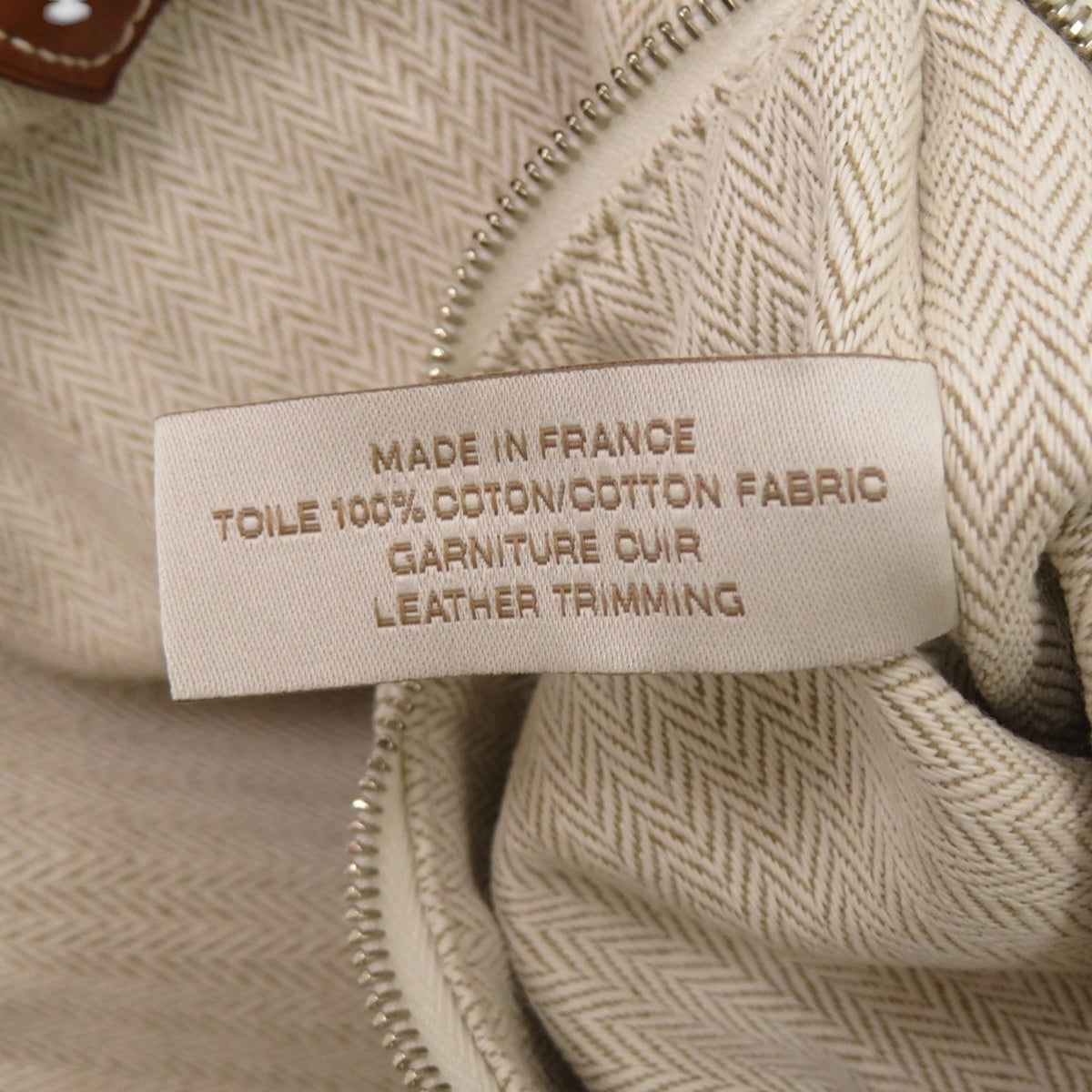 Hermes Beige Brown Cotton Pouch (Pre-Owned)