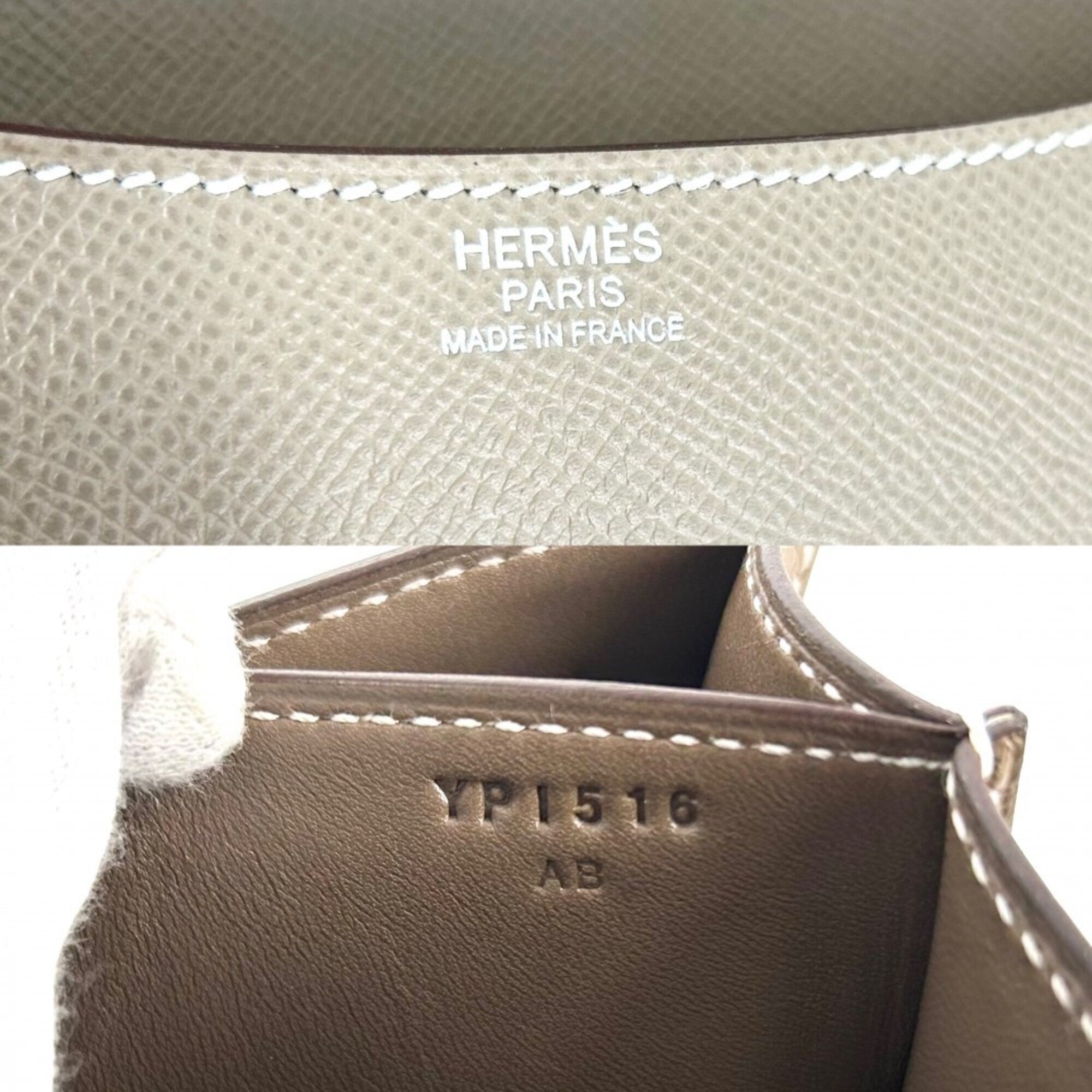 Hermes Etoupe Gray Epsom Leather Pochette Shoulder Bag (Pre-Owned)