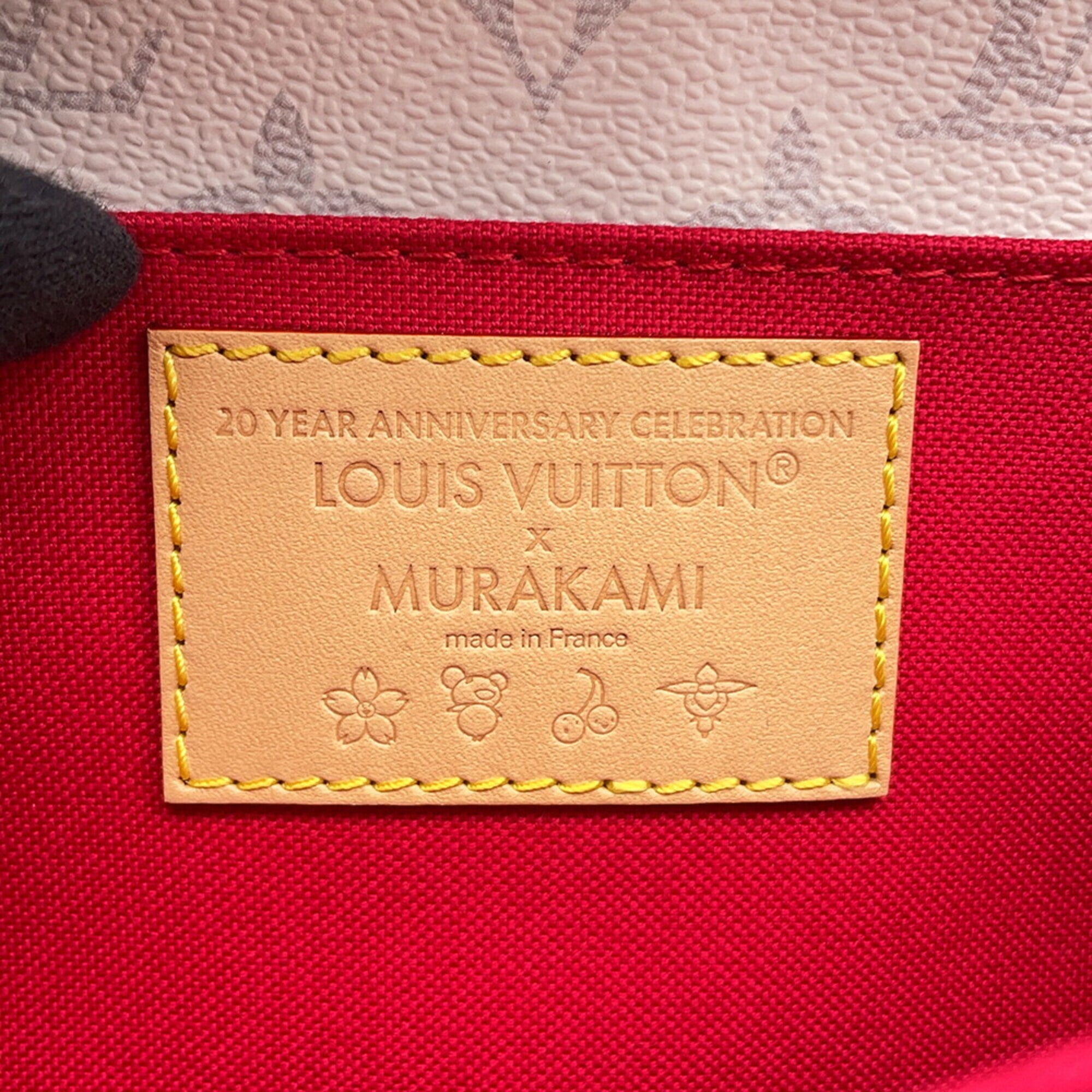 Louis Vuitton Monogram Cherry Monogram Cherry White Handbag Shoulder Bag (Pre-Owned)