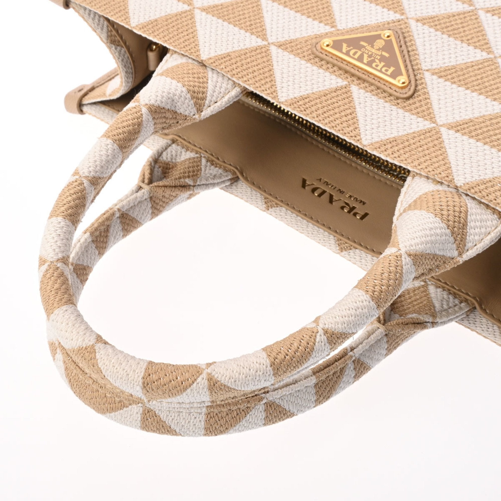 Prada Beige Tote Bag (Pre-Owned)