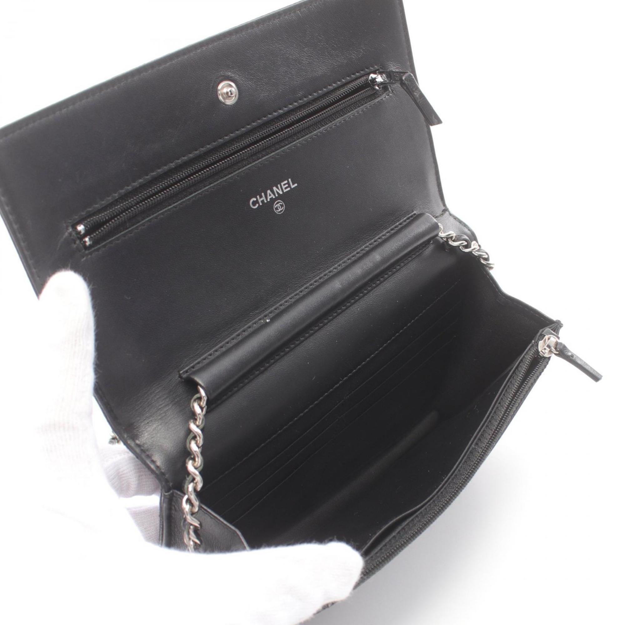 Chanel Caviar Skin Black Caviar Leather Shoulder Bag (Pre-Owned)