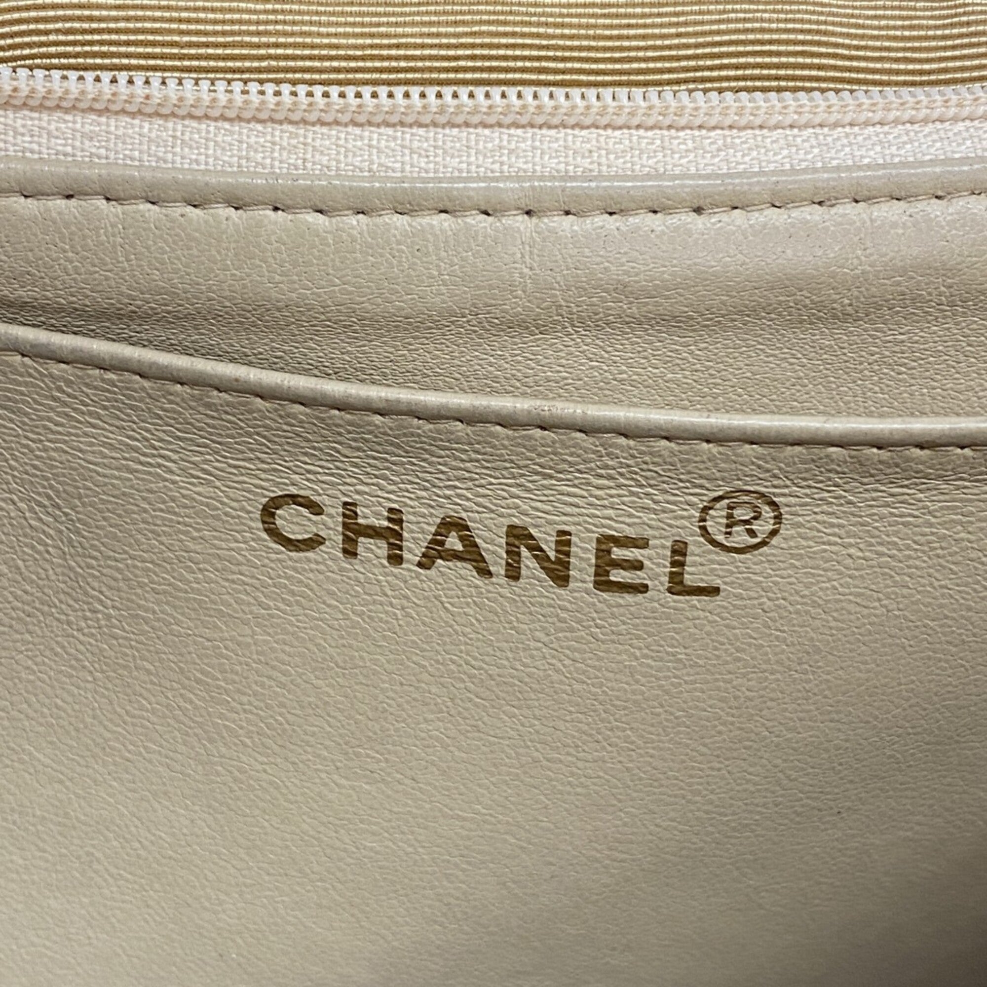 Chanel Beige Canvas Shoulder Bag (Pre-Owned)