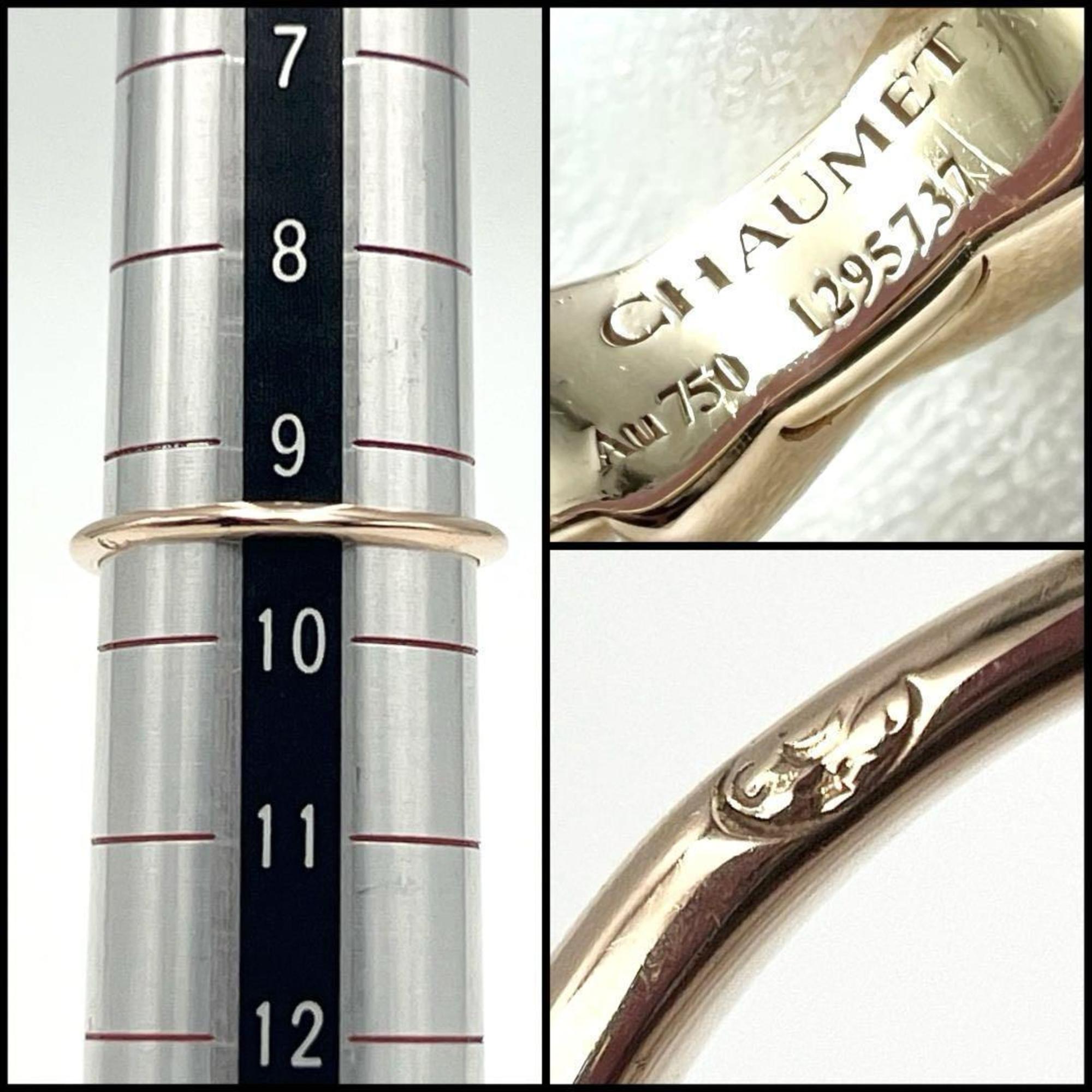 Chaumet Pink Gold Pink Gold (18K) Band Ring (Pre-Owned)
