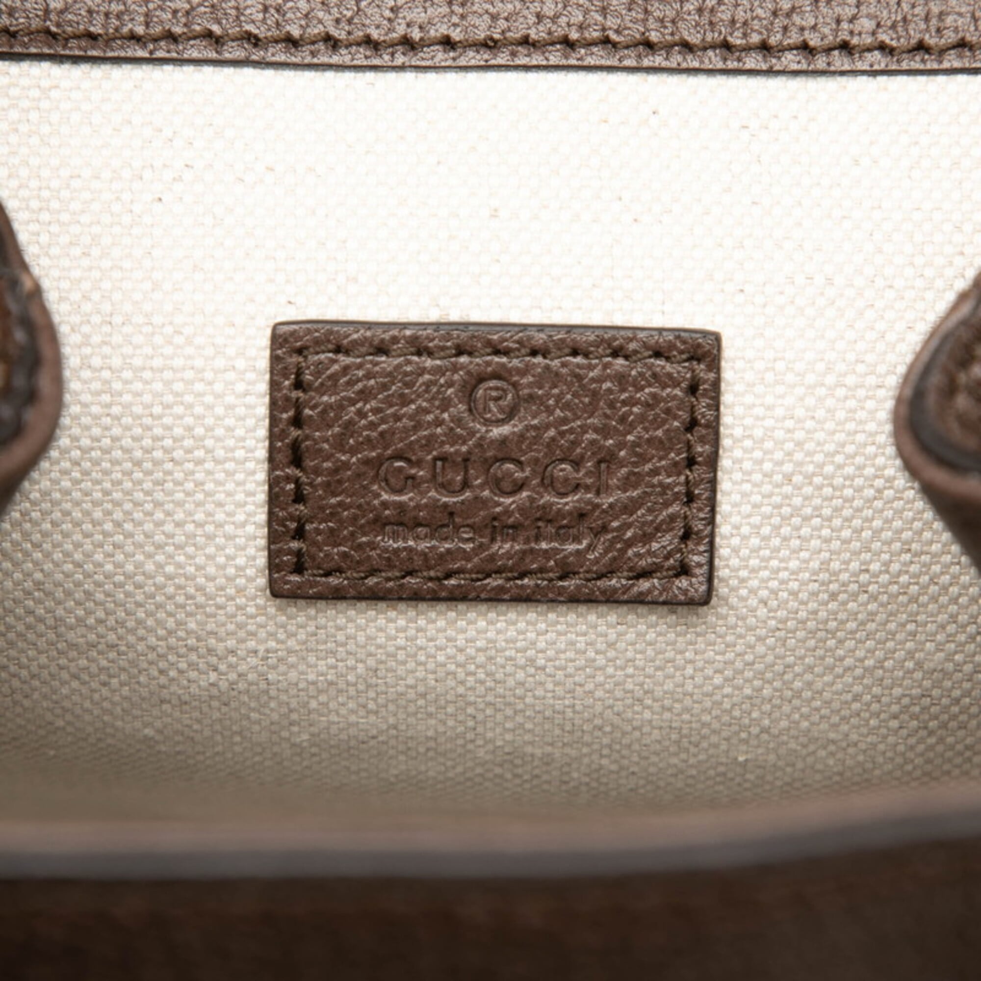 Gucci Beige Brown Gg Supreme Backpack (Pre-Owned)