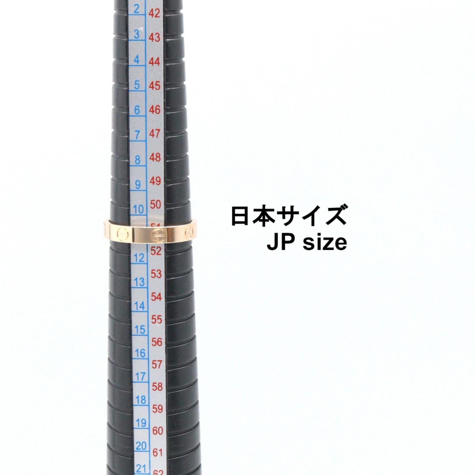 Cartier Gold Pink Gold (18K) Band Ring (Pre-Owned)