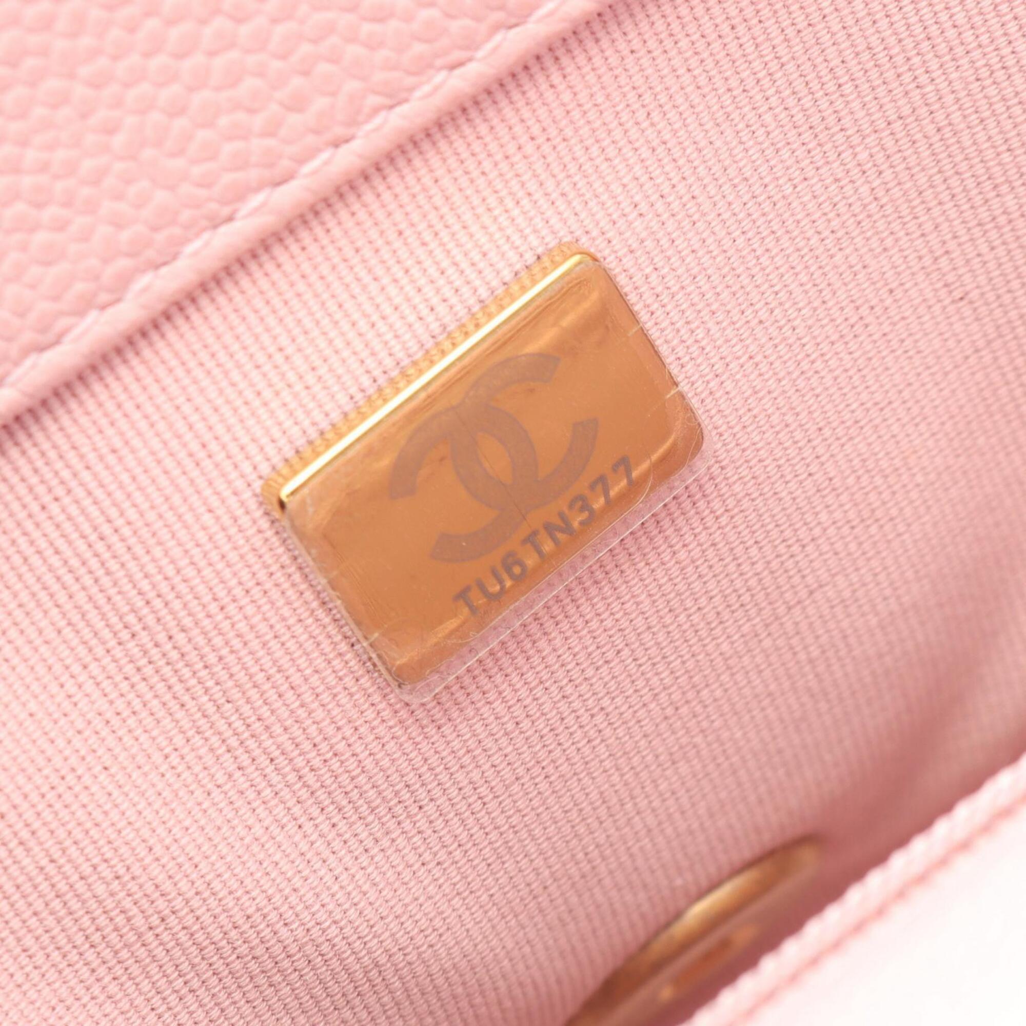Chanel Pink Grained Calfskin Handbag Shoulder Bag (Pre-Owned)