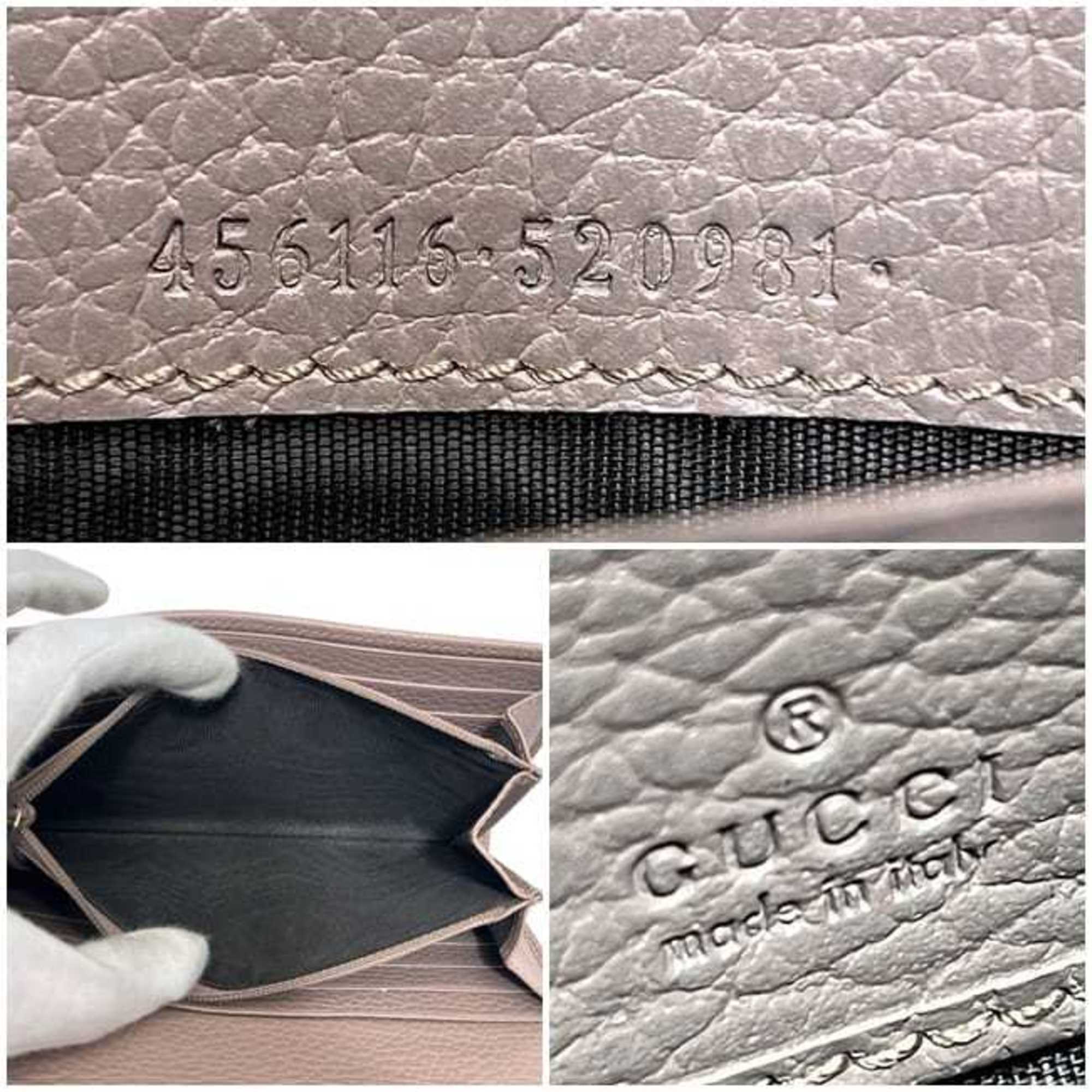 Gucci Pink Beige Leather Long Wallet (Bi-Fold) (Pre-Owned)