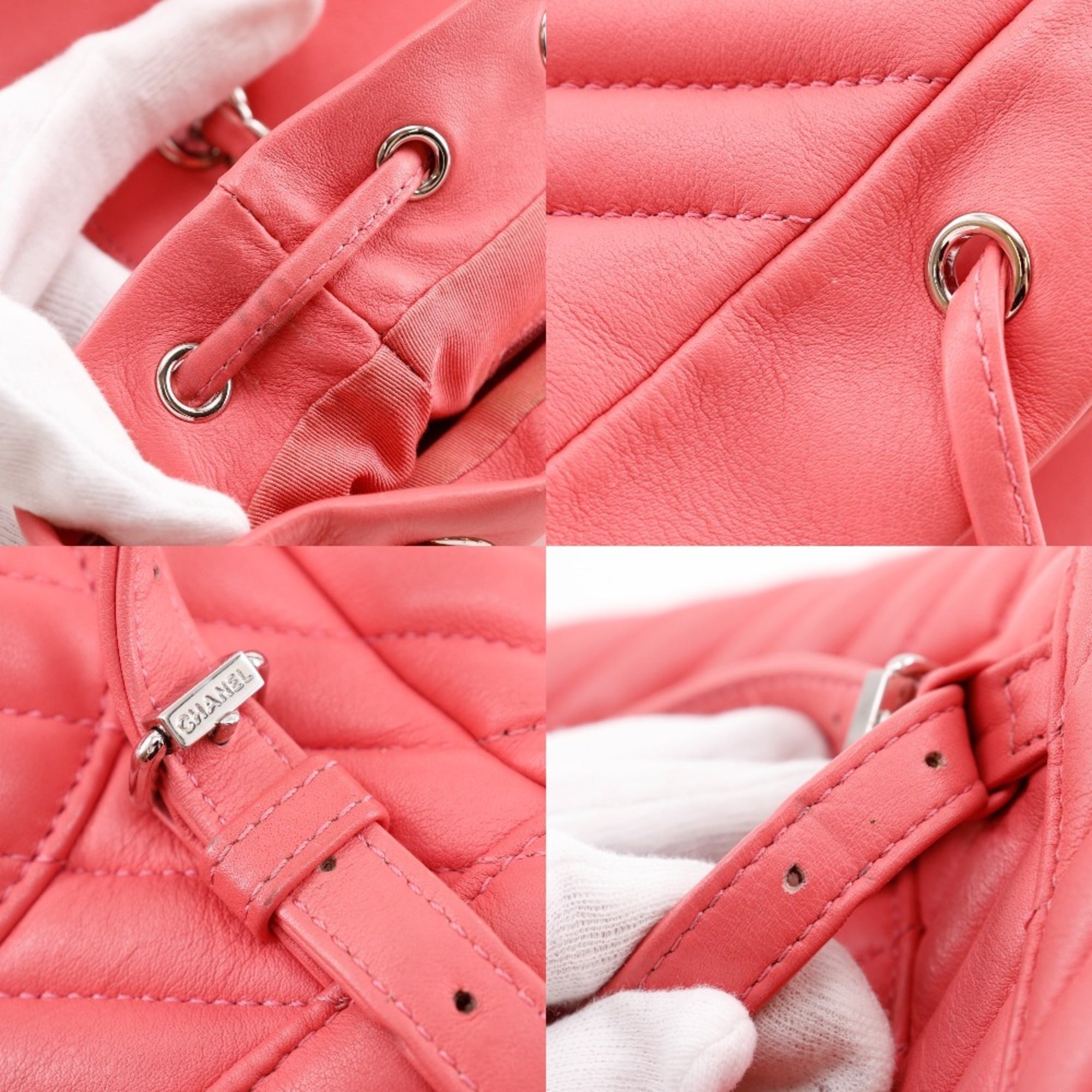 Chanel Pink Leather Backpack (Pre-Owned)