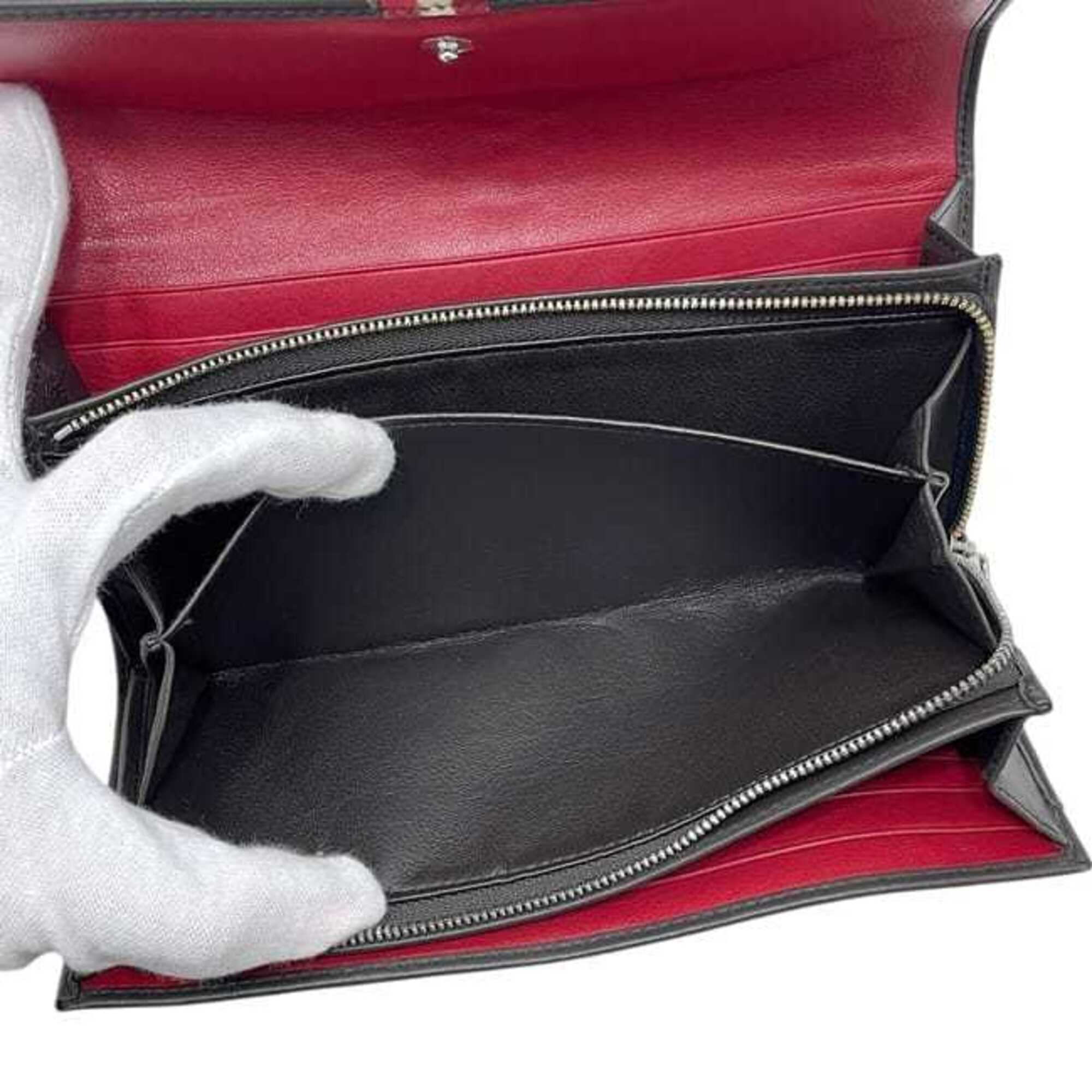 Bally Brown Leather Long Wallet (Bi-Fold) (Pre-Owned)