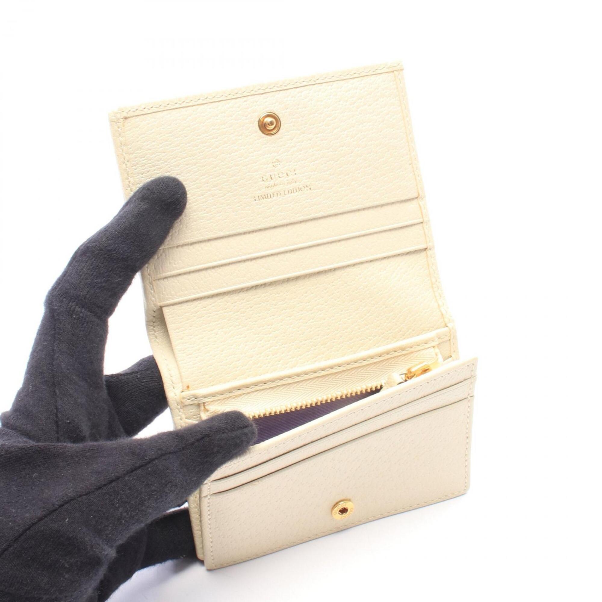 Gucci Ivory Multi-Color Canvas Leather Wallet (Bi-Fold) (Pre-Owned)