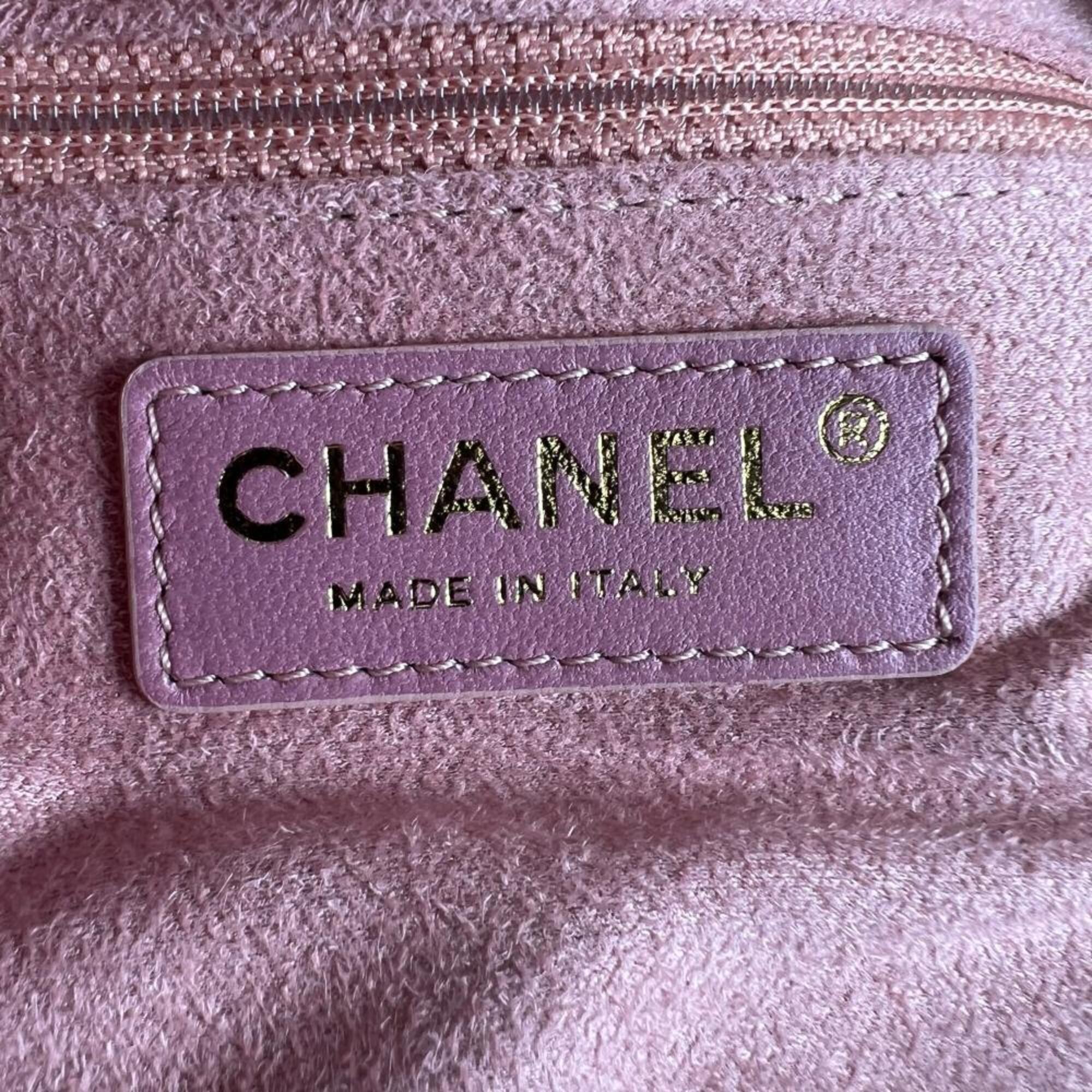 Chanel Pink Grained Calfskin Shoulder Bag (Pre-Owned)
