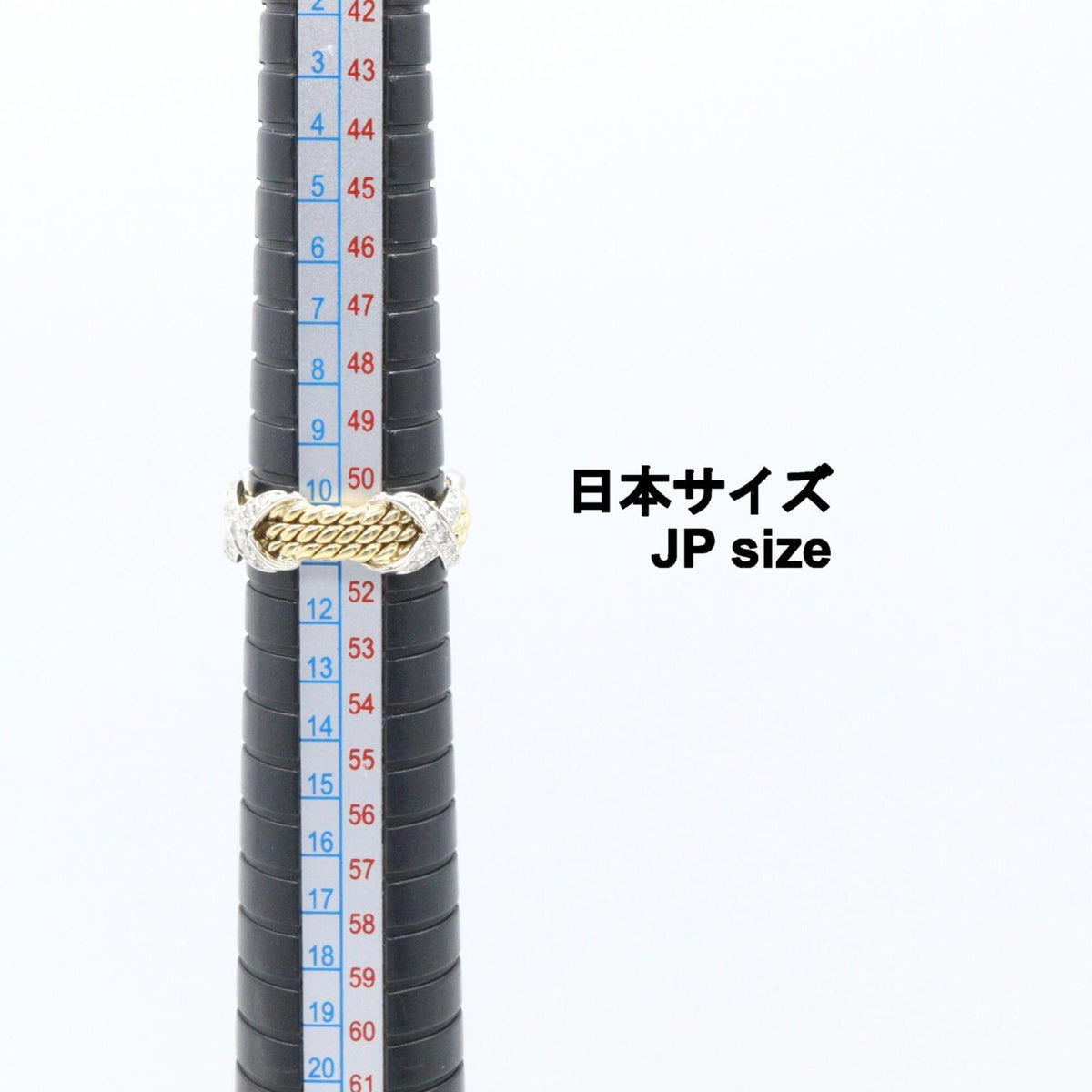 Tiffany Gold Silver Clear Yellow Gold (18K) Platinum 950 Band Ring (Pre-Owned)