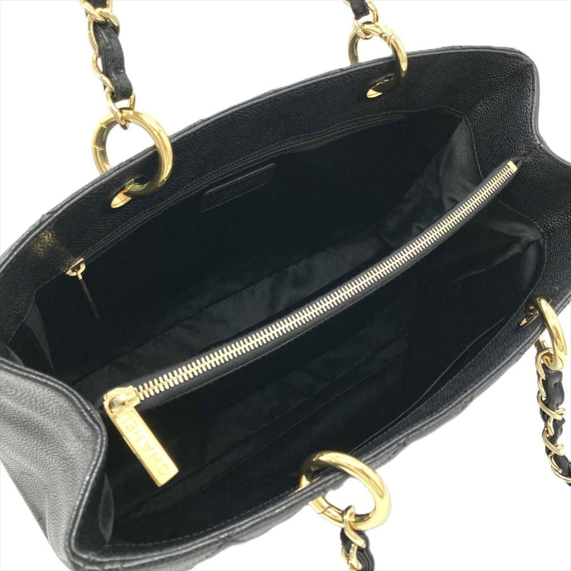 Chanel Black Grained Calfskin Tote Bag (Pre-Owned)